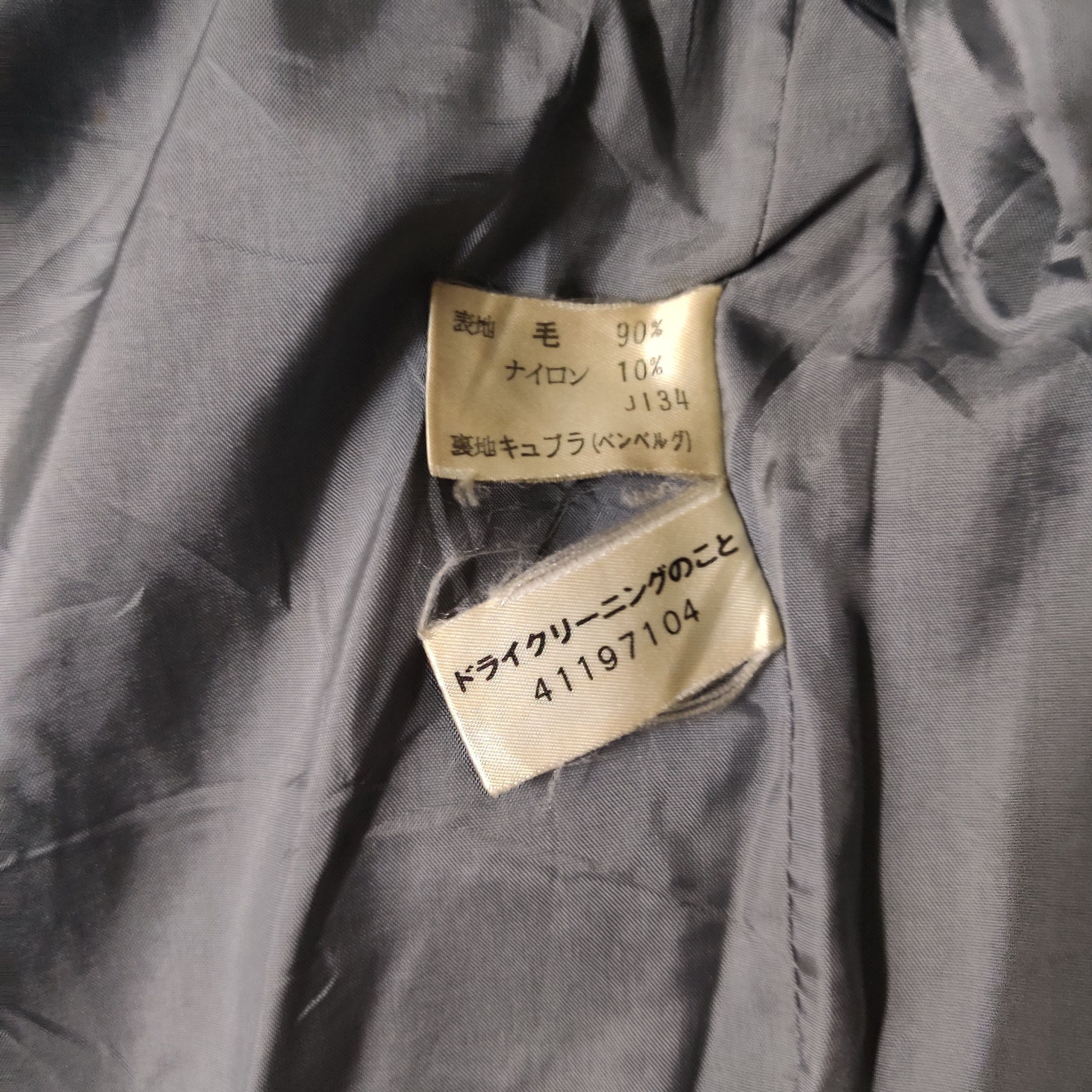 Japanese Brand Vintage Elle Paris Checkered Wool Coat Size US L / EU 52-54 / 3 - 8 Thumbnail