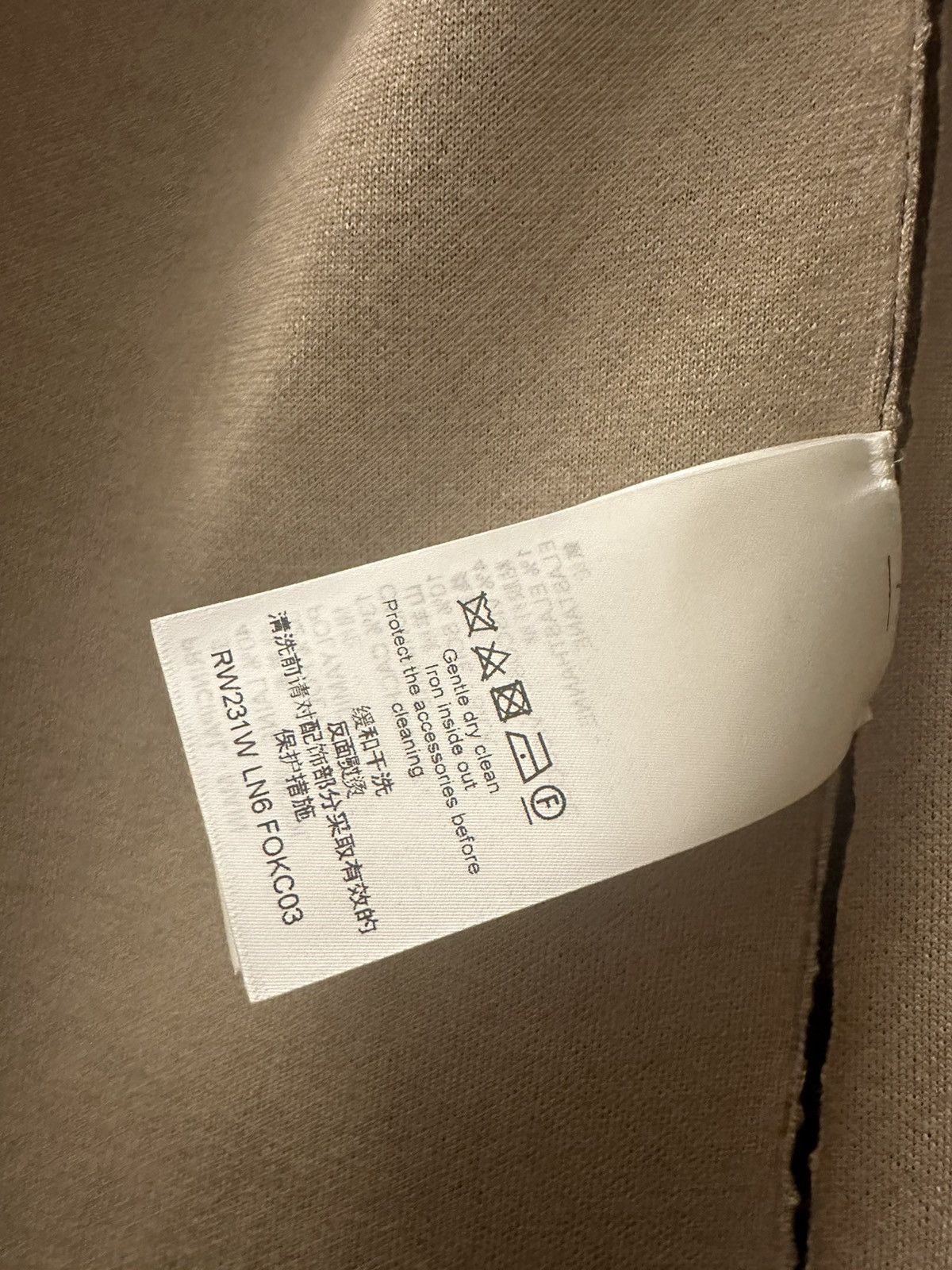 Louis Vuitton *RARE**LOUIS VUITTON 2023 Monogram Travel Kit Hoodie w/ Tags Size US L / EU 52-54 / 3 - 9 Thumbnail