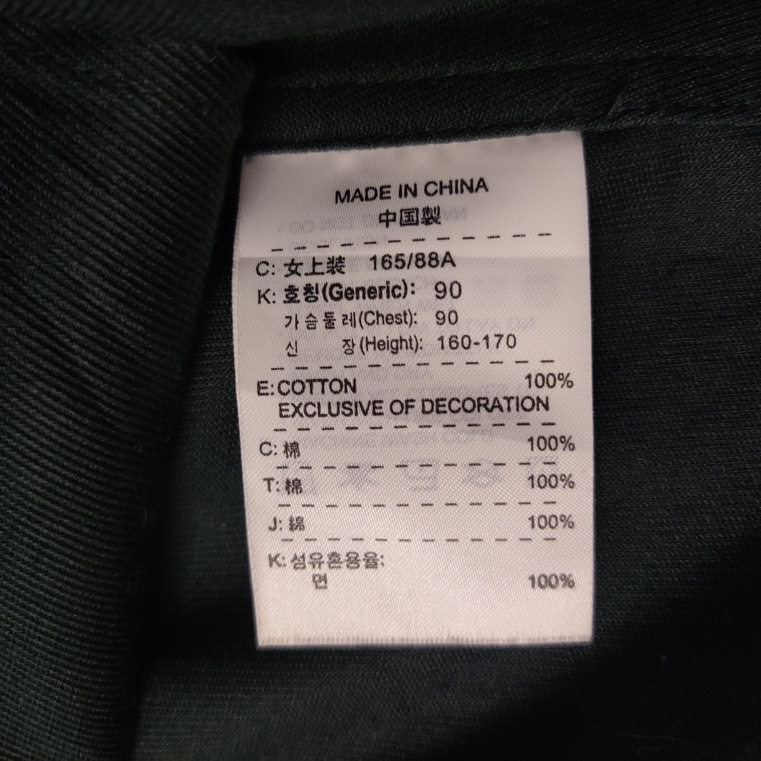 Nike Vintage Nike Jacket Women's Size L / US 10 / IT 46 - 5 Thumbnail