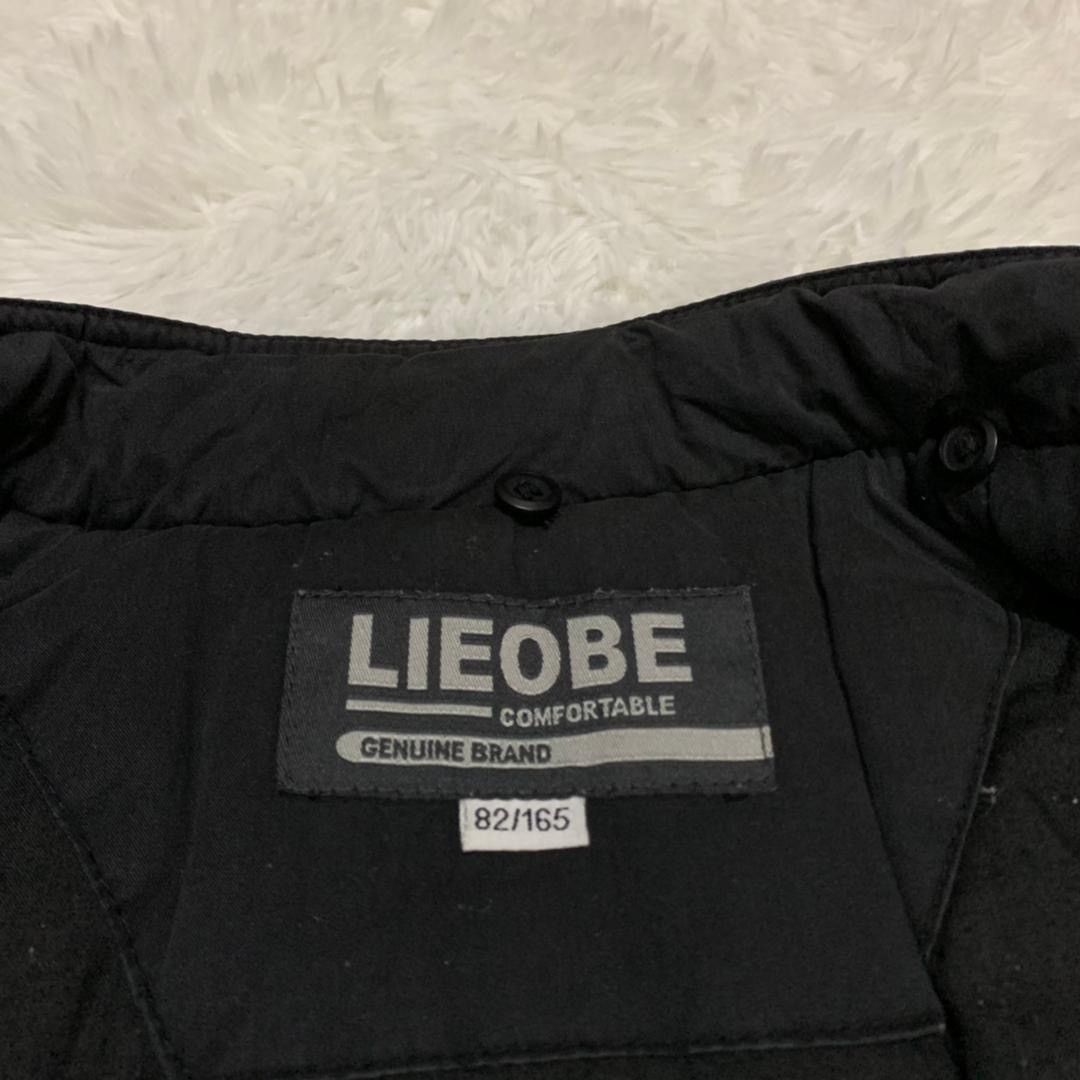Japanese Brand Jeans vintage LB 085 Lieobe jacket Size US M / EU 48-50 / 2 - 7 Thumbnail