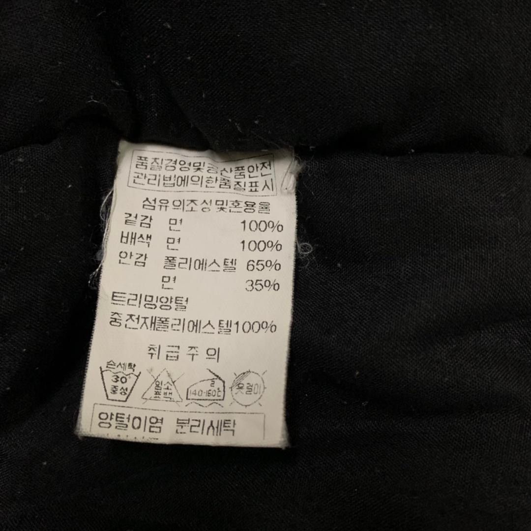 Japanese Brand Jeans vintage LB 085 Lieobe jacket Size US M / EU 48-50 / 2 - 9 Thumbnail