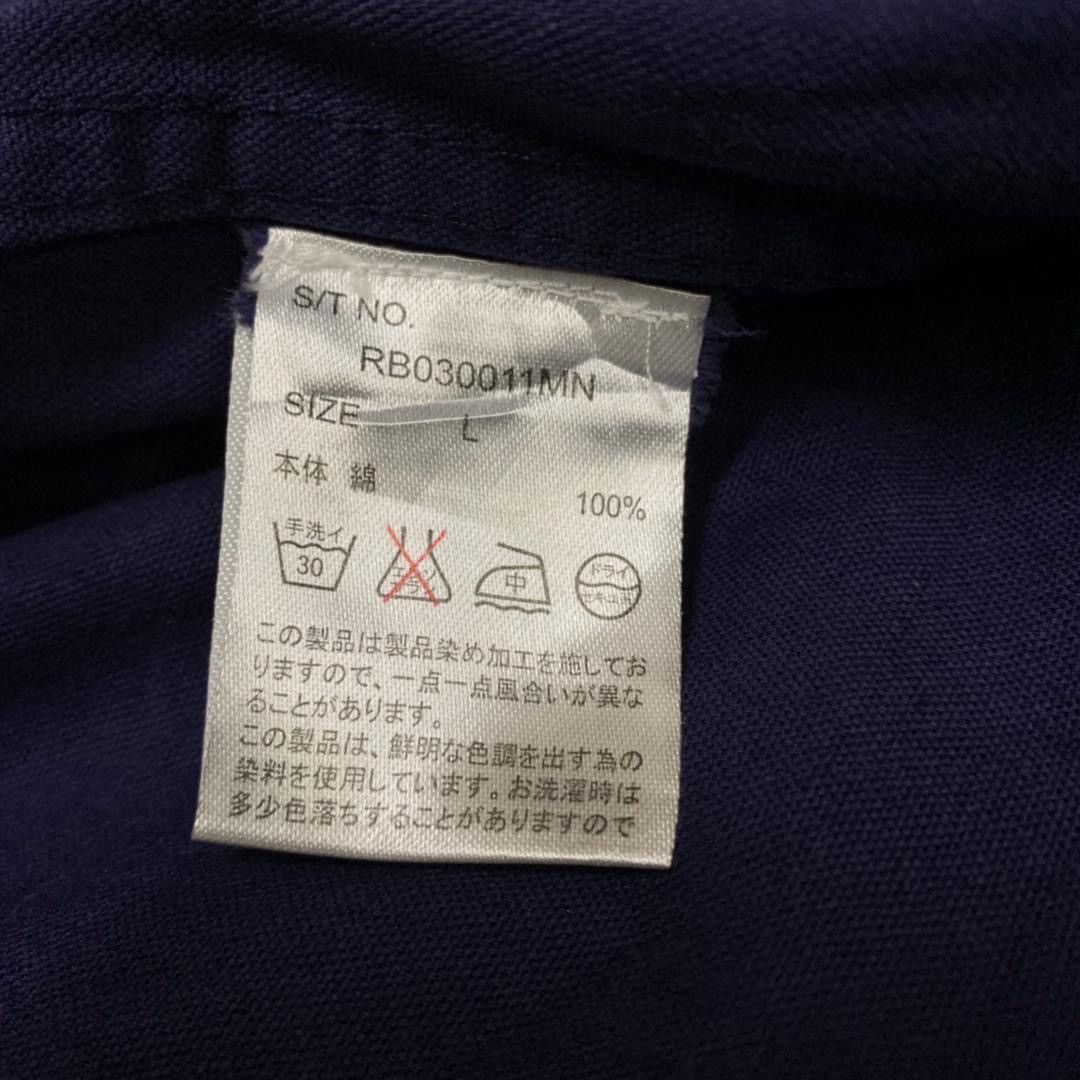 Japanese Brand × RAGEBLUE 6 Rageblue jacket Size US M / EU 48-50 / 2 - 10 Thumbnail