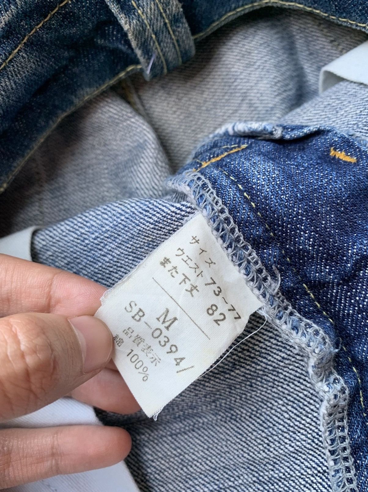 Japanese Brand Bartack Faded Wash Denim Size US 32 / EU 48 - 6 Thumbnail