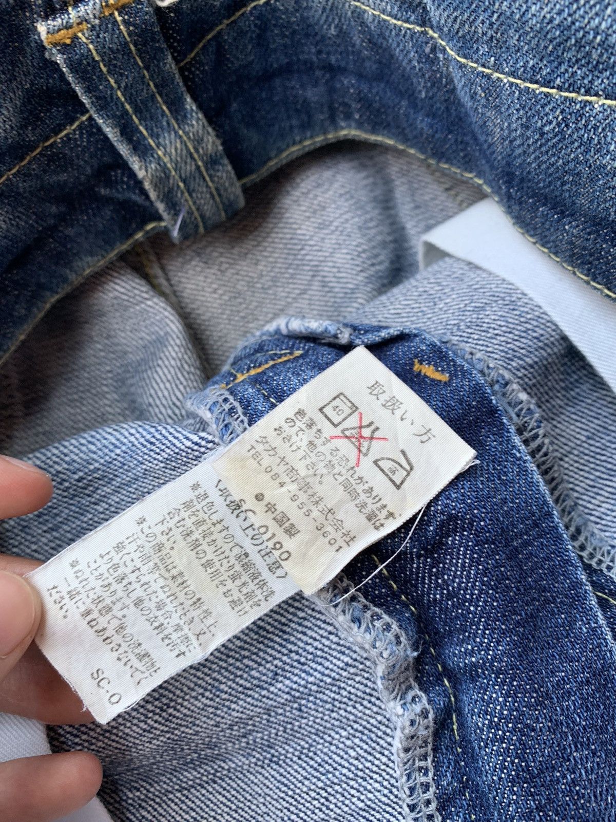 Japanese Brand Bartack Faded Wash Denim Size US 32 / EU 48 - 7 Thumbnail