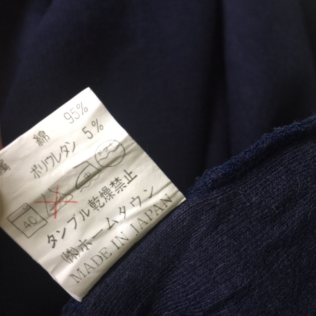 Japanese Brand CLARK world wide requisite style cardigan made in Japan Size US M / EU 48-50 / 2 - 10 Thumbnail