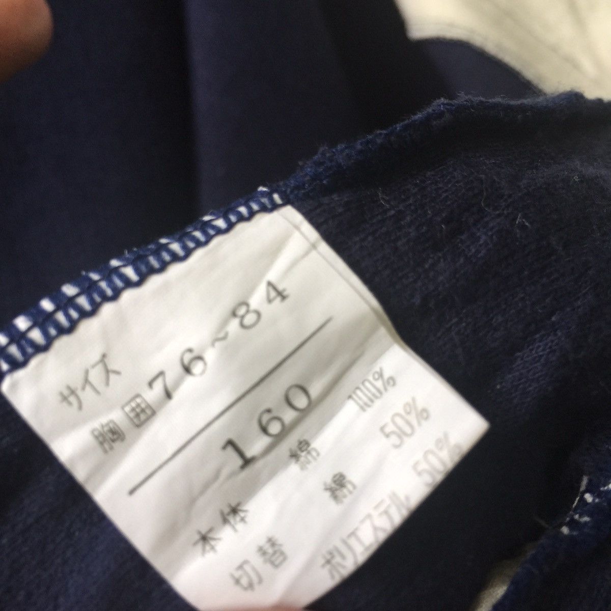 Japanese Brand CLARK world wide requisite style cardigan made in Japan Size US M / EU 48-50 / 2 - 11 Thumbnail
