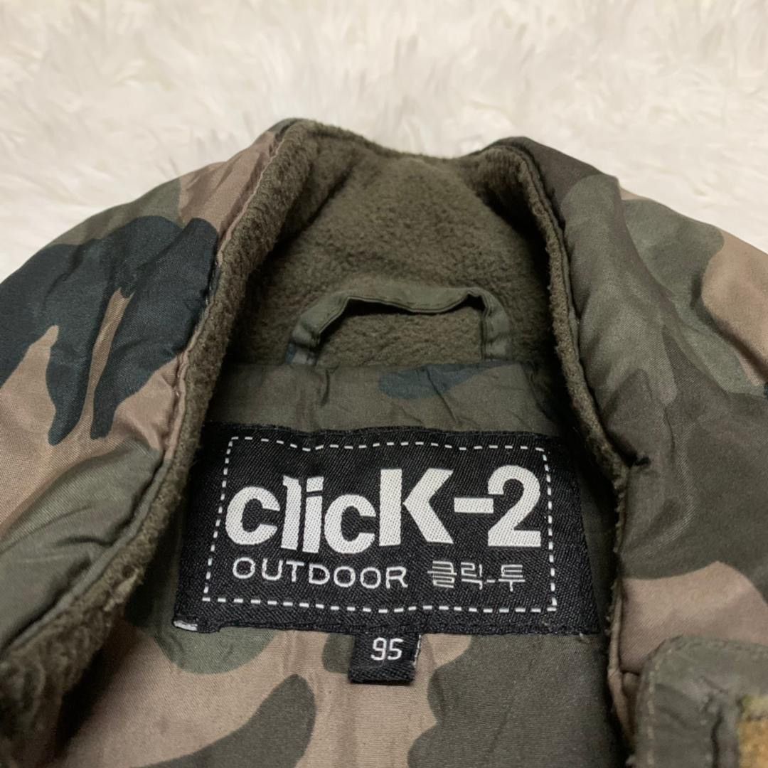 Vintage Click-2 outdoor jacket Size US L / EU 52-54 / 3 - 7 Thumbnail