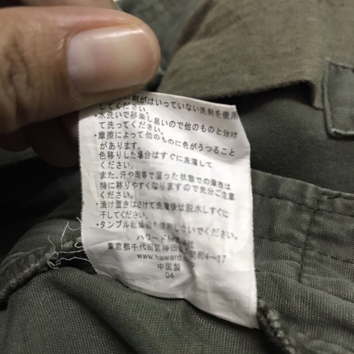 Japanese Brand Surplus seminary cargo pant Size US 36 / EU 52 - 13 Thumbnail