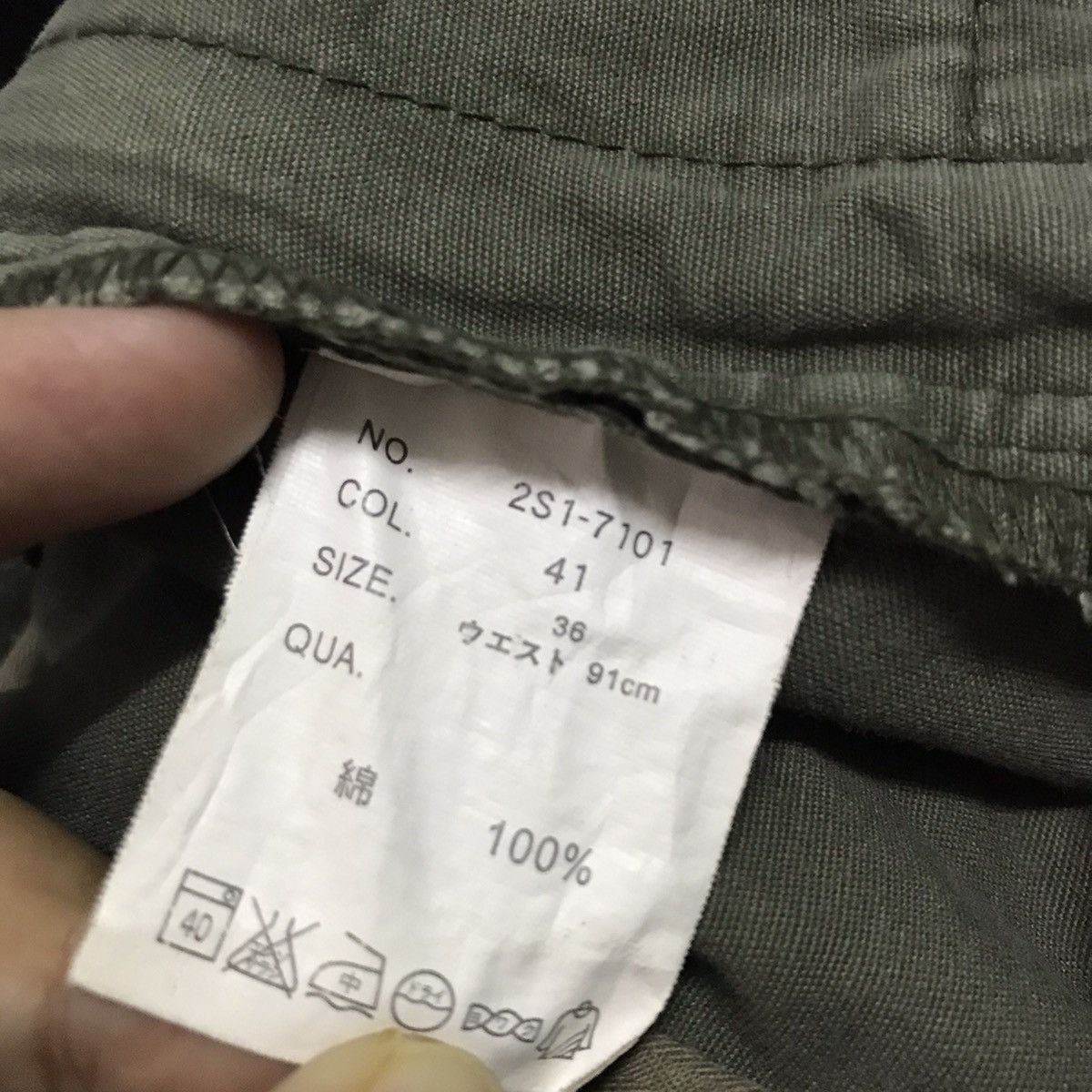 Japanese Brand Surplus seminary cargo pant Size US 36 / EU 52 - 12 Thumbnail