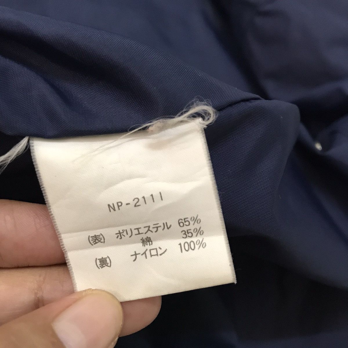The North Face The north face hoodie jacket Size US S / EU 44-46 / 1 - 14 Thumbnail