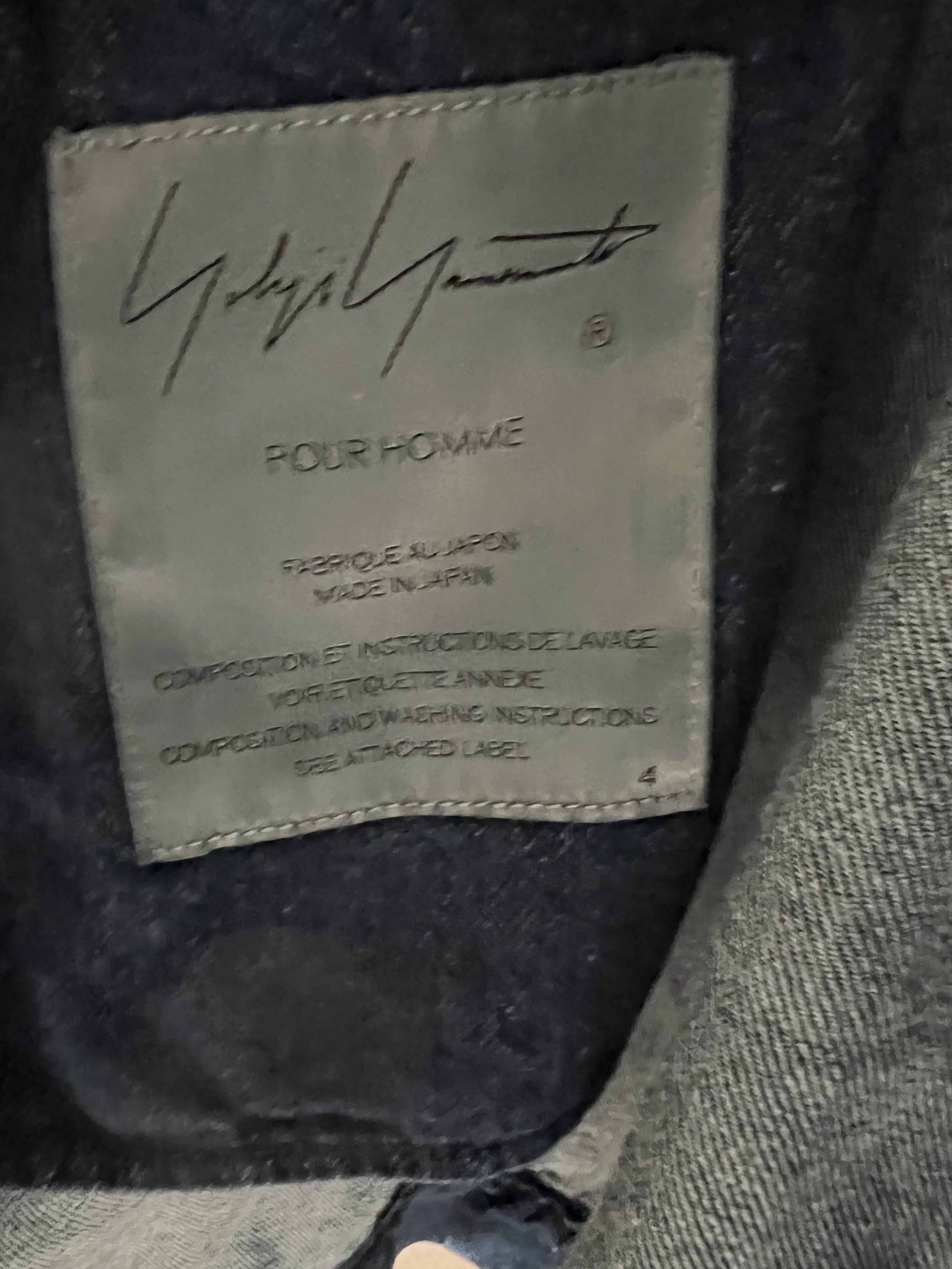Yohji Yamamoto YYPH 21SS Look 21 Magic Washed Denim Jacket Size US XL / EU 56 / 4 - 6 Thumbnail