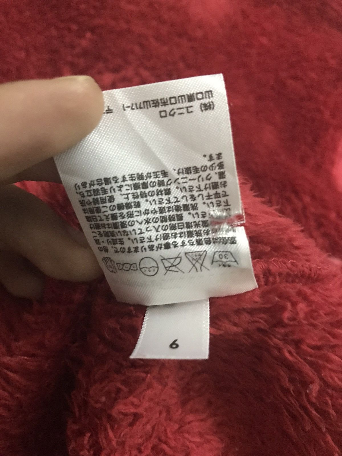 Undercover × Uniqlo Undercover x Uniqlo Turtleneck sweaters fur Size US S / EU 44-46 / 1 - 9 Thumbnail