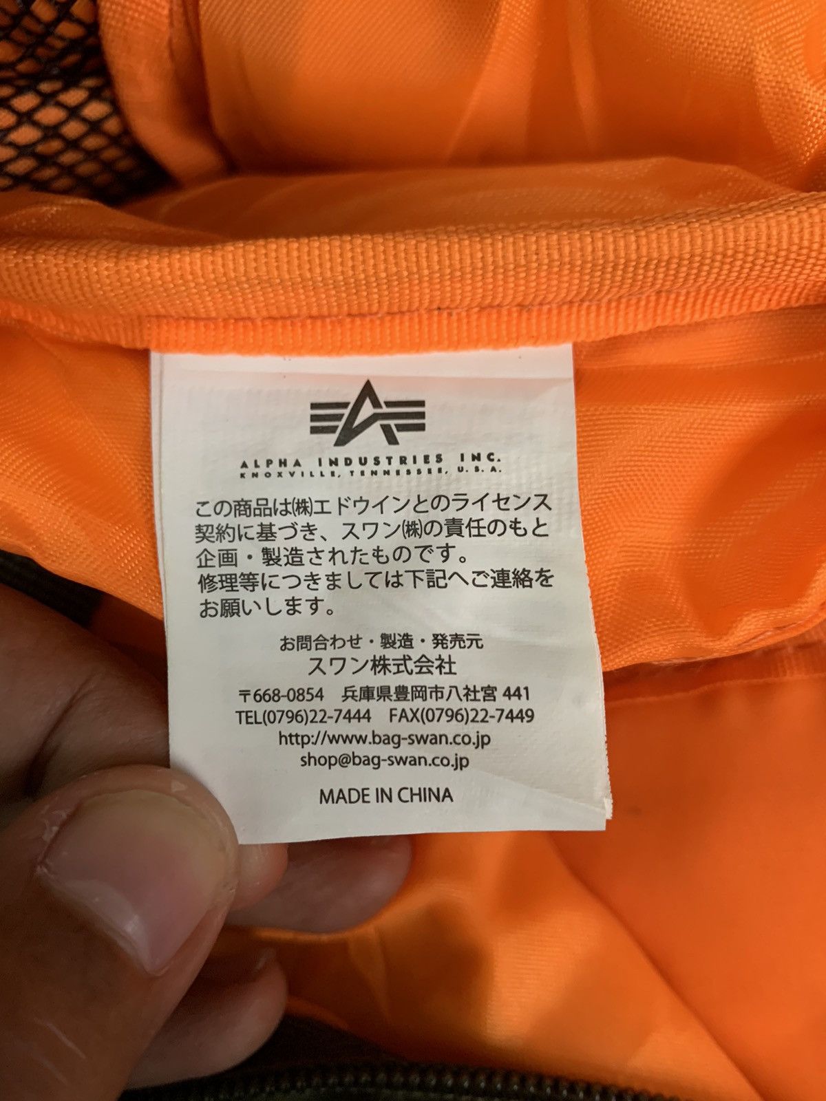Alpha Industries Alpha Industries Bomber Style Sling/Carry Bag Size ONE SIZE - 17 Thumbnail