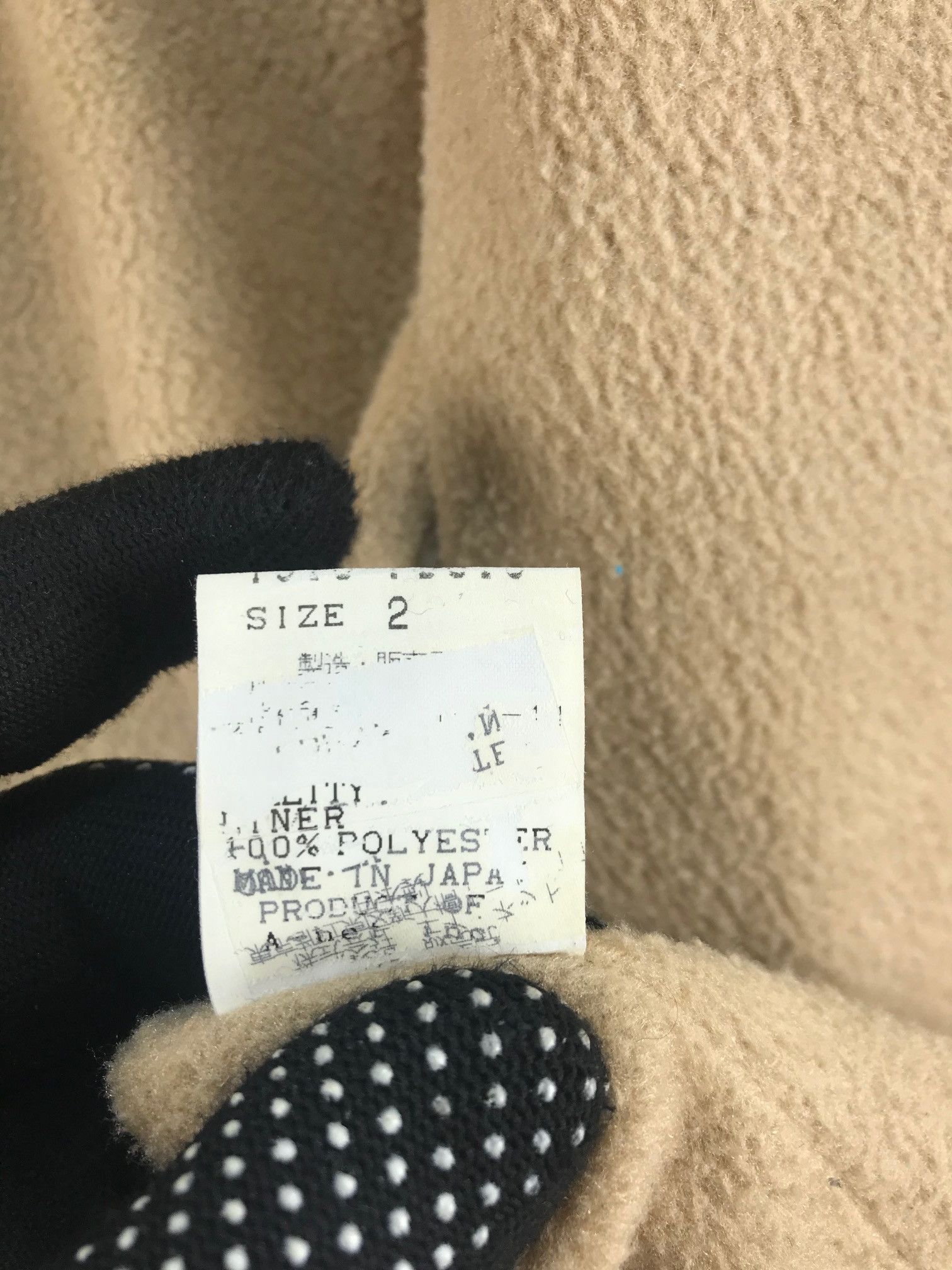 Issey Miyake × Tsumori Chisato Tsumori Chisato Jacket Size US S / EU 44-46 / 1 - 9 Thumbnail