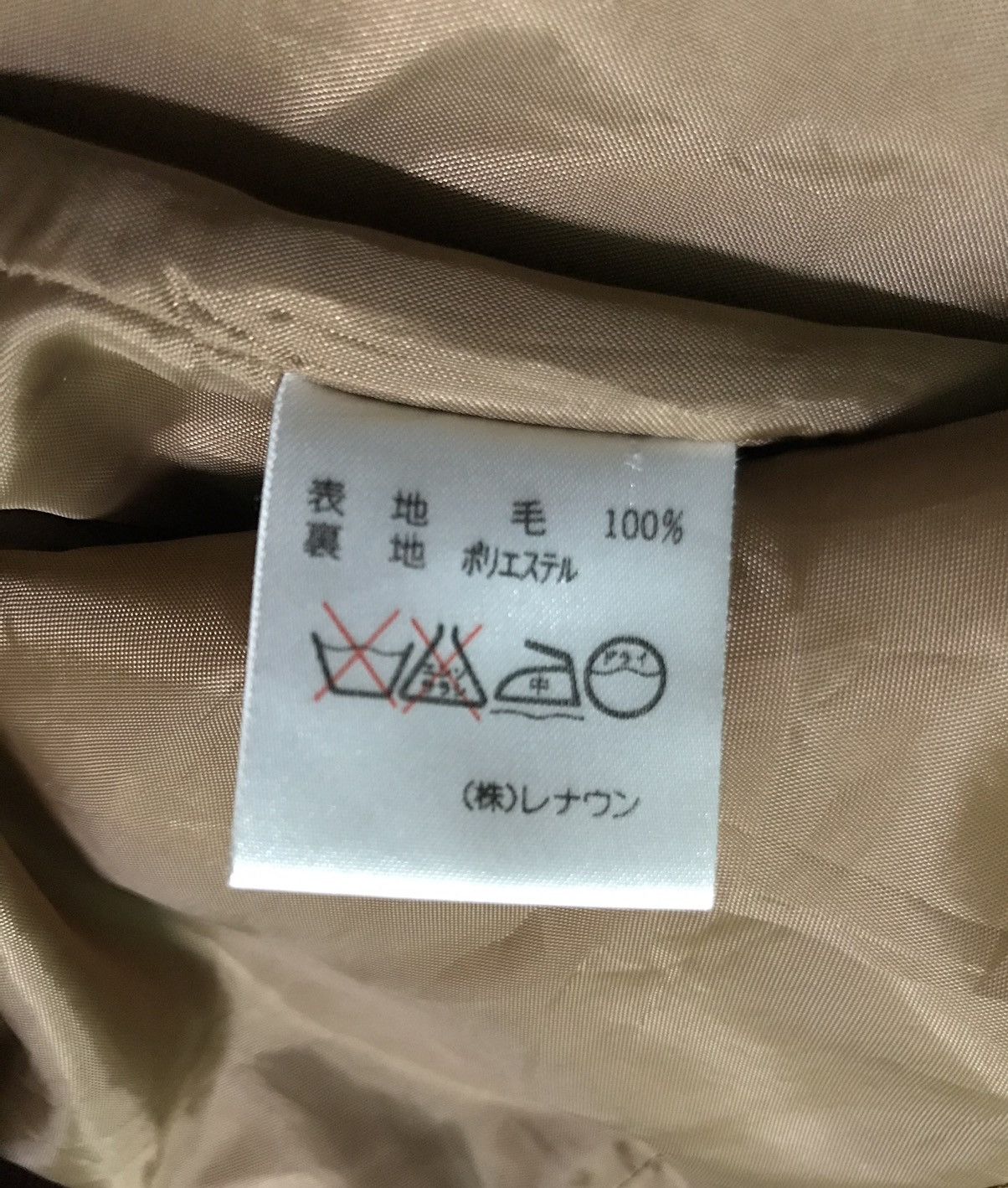 Japanese Brand Norma Kamali Size US S / EU 44-46 / 1 - 5 Thumbnail