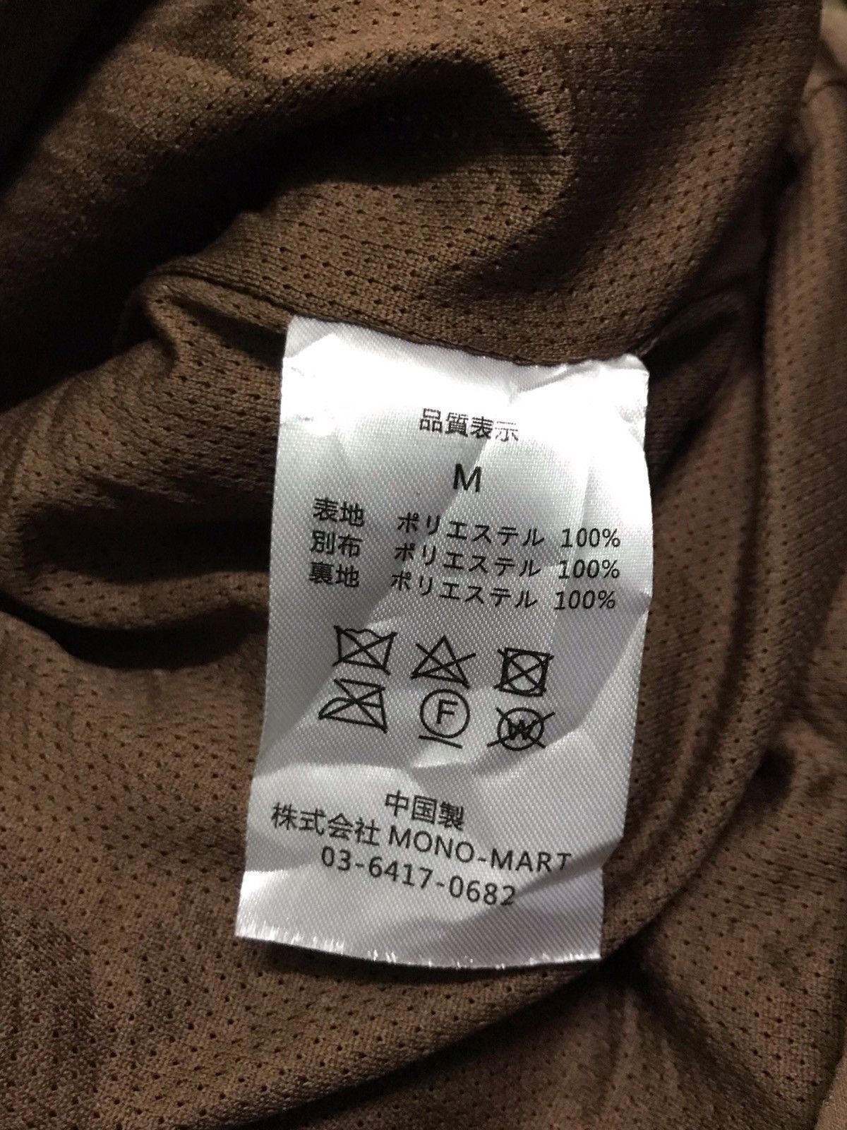 Japanese Brand Gerry deep pile jacket Size US M / EU 48-50 / 2 - 5 Thumbnail
