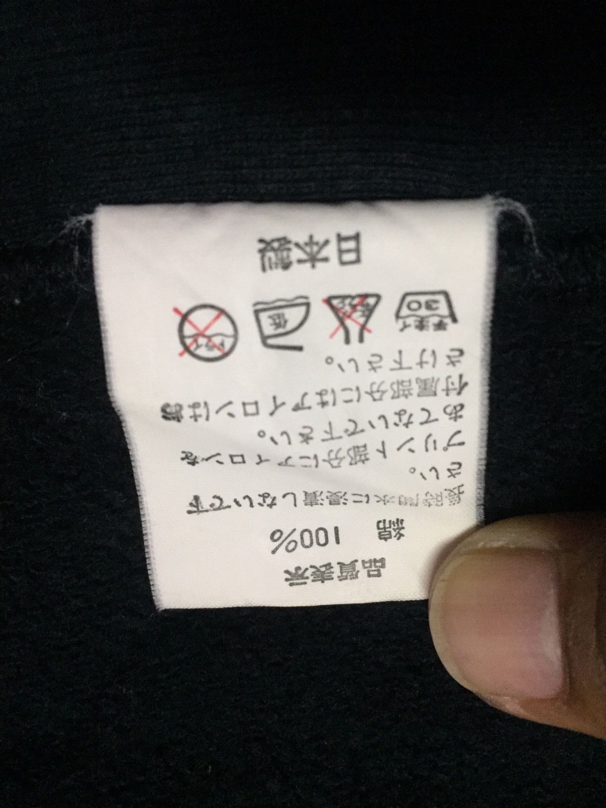 Bape A Bathing Ape Hoodies Size XS Size US XS / EU 42 / 0 - 9 Thumbnail