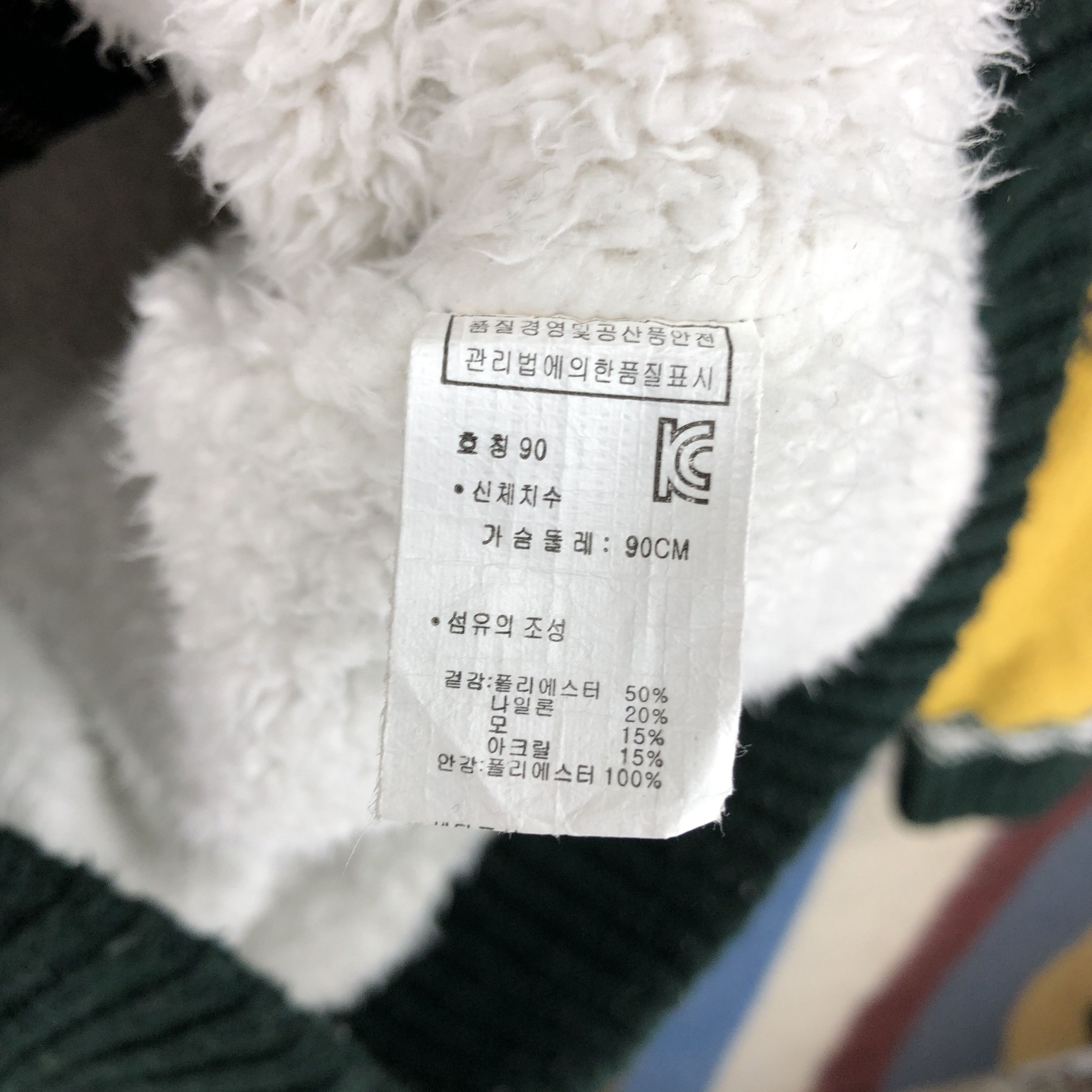 UNIONBAY UNIONBAY CITY HIKER Since 1973 Warm Zipper Hoodie #0427/R Size US XS / EU 42 / 0 - 7 Thumbnail