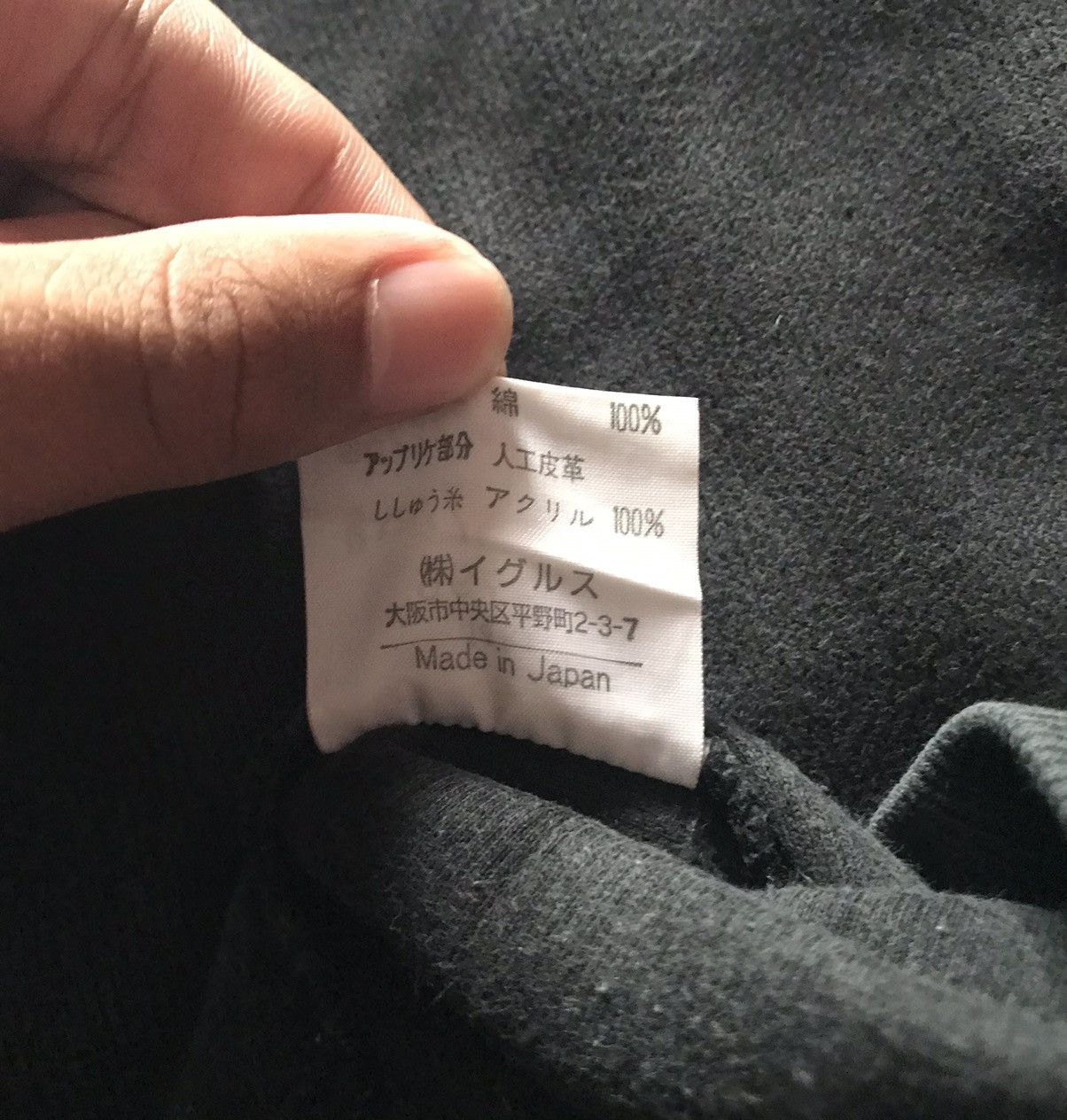 Japanese Brand Santafe sweatshirt size M Size US M / EU 48-50 / 2 - 4 Thumbnail