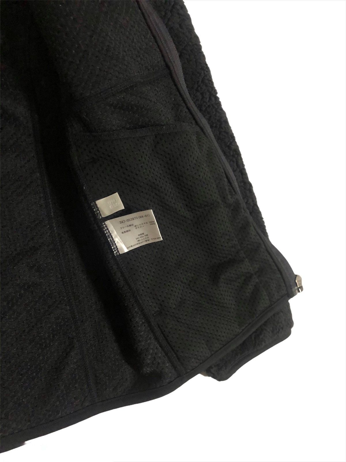 Japanese Brand × Uniqlo 🔥Uniqlo Bulky Fleece Zipper Jacket Size US S / EU 44-46 / 1 - 7 Thumbnail