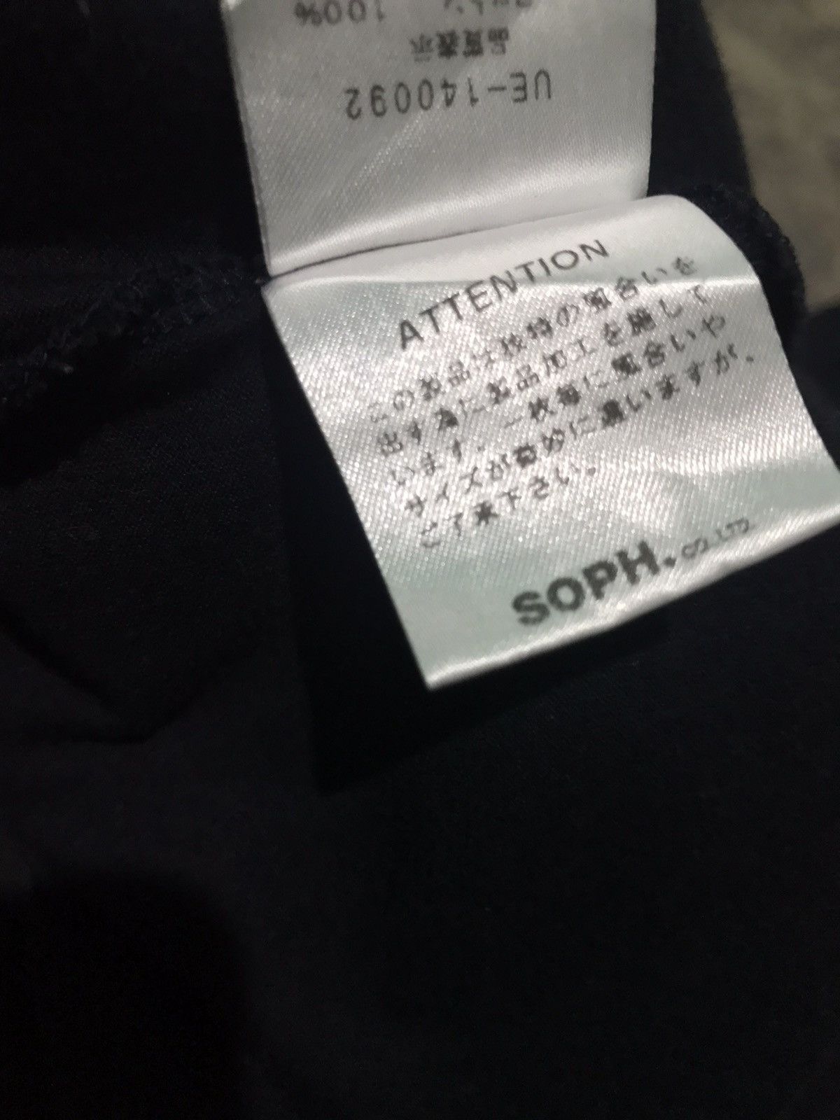 Sophnet. × uniform experiment Uniform Experiment Sophnet T Shirts Size US S / EU 44-46 / 1 - 9 Thumbnail