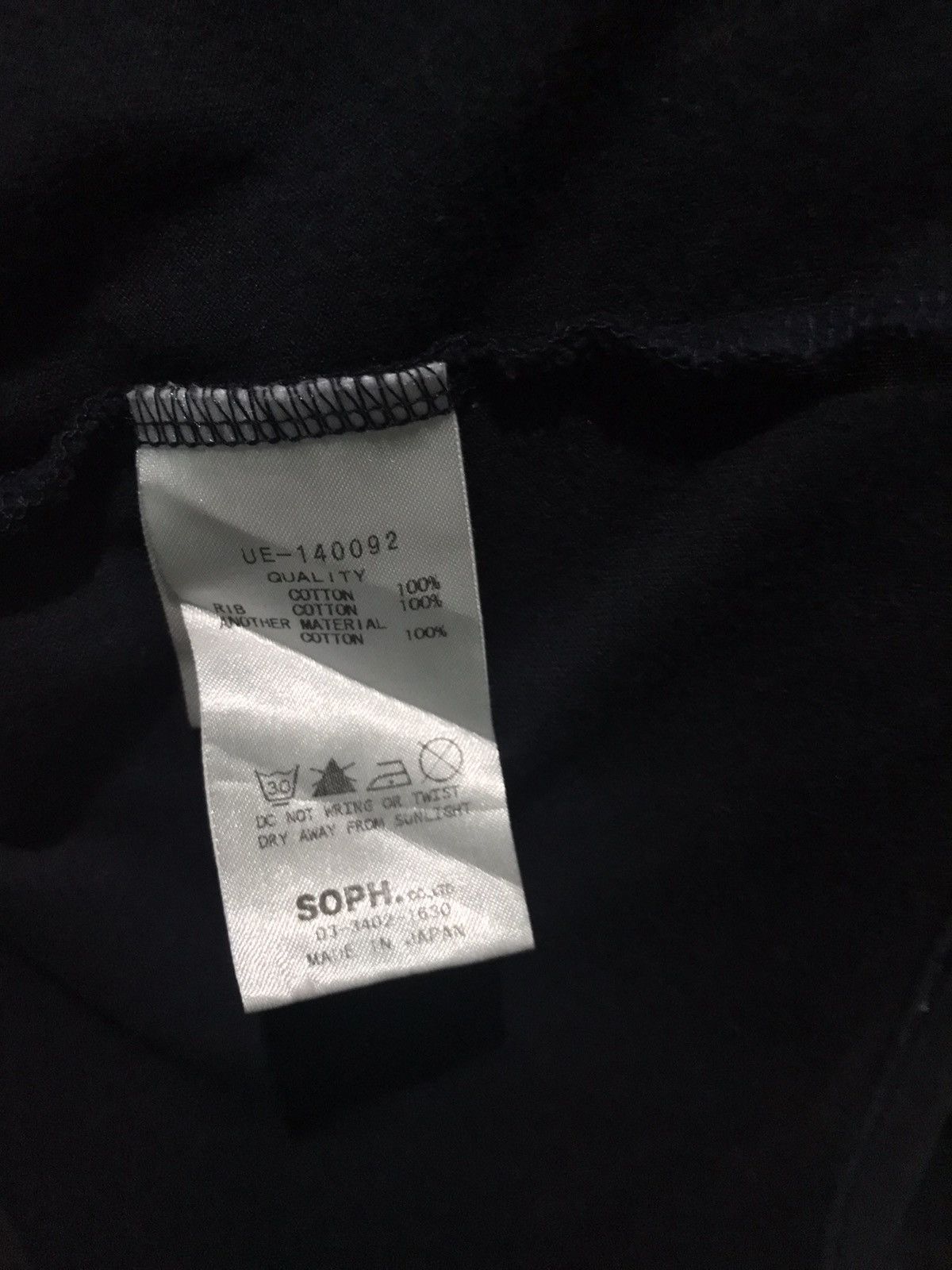 Sophnet. × uniform experiment Uniform Experiment Sophnet T Shirts Size US S / EU 44-46 / 1 - 8 Thumbnail