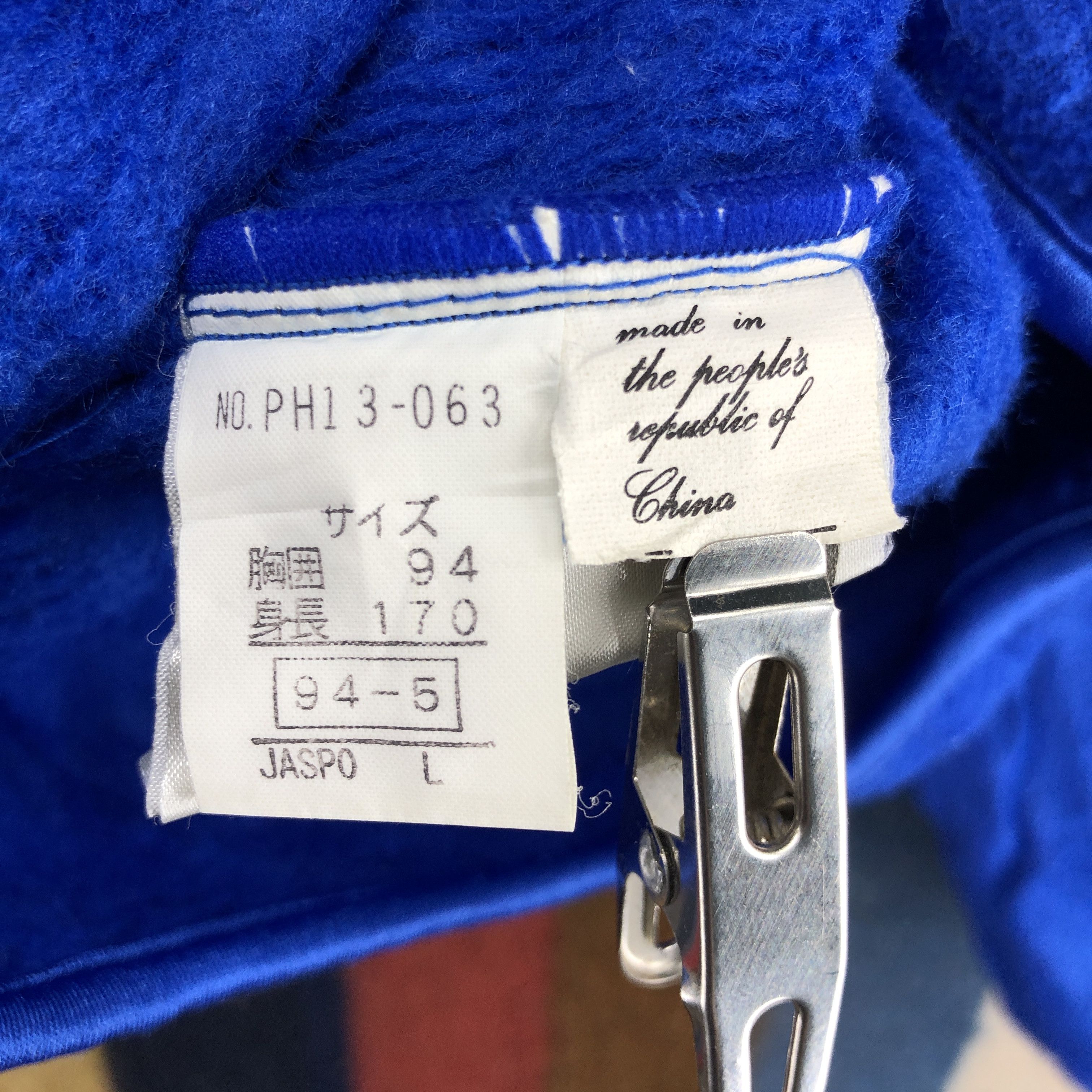 Japanese Brand NORDY Spirit Of Wilderness Zipper Fleece #055/C Size US S / EU 44-46 / 1 - 4 Thumbnail