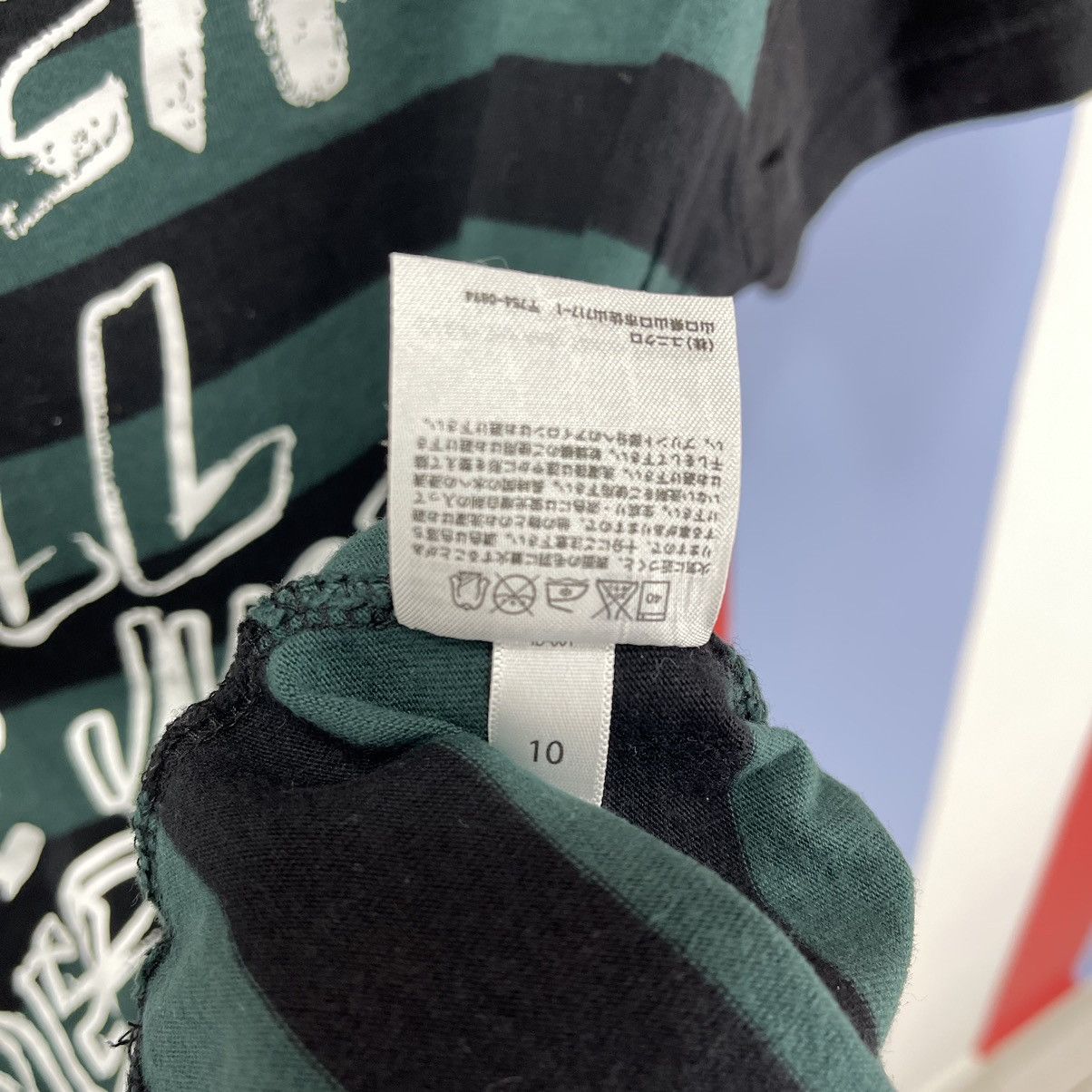 Andy Warhol × Uniqlo ANDY WARHOL x UNIQLO Stripe T Shirt #AP Size US S / EU 44-46 / 1 - 6 Thumbnail