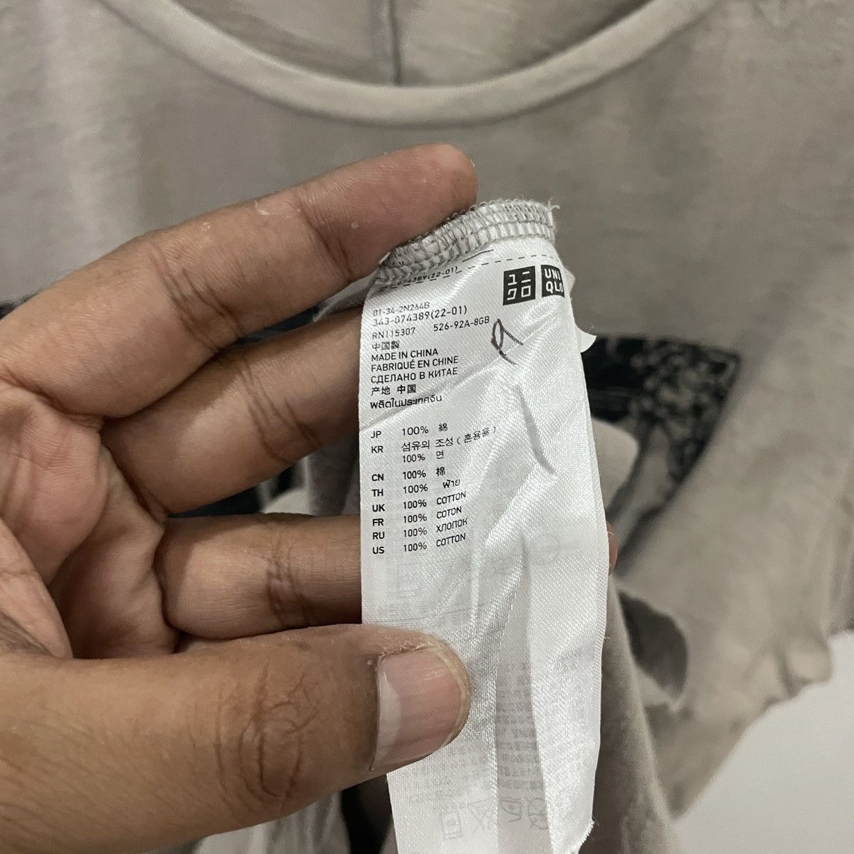 Undercover × Uniqlo Vintage Uniqlo X Undercover Crewneck Tee Size US M / EU 48-50 / 2 - 6 Thumbnail