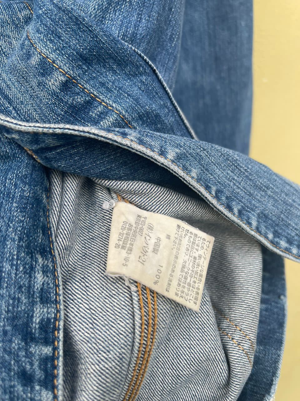 Vintage Vintage polo jeans chore jacket Size US M / EU 48-50 / 2 - 7 Thumbnail