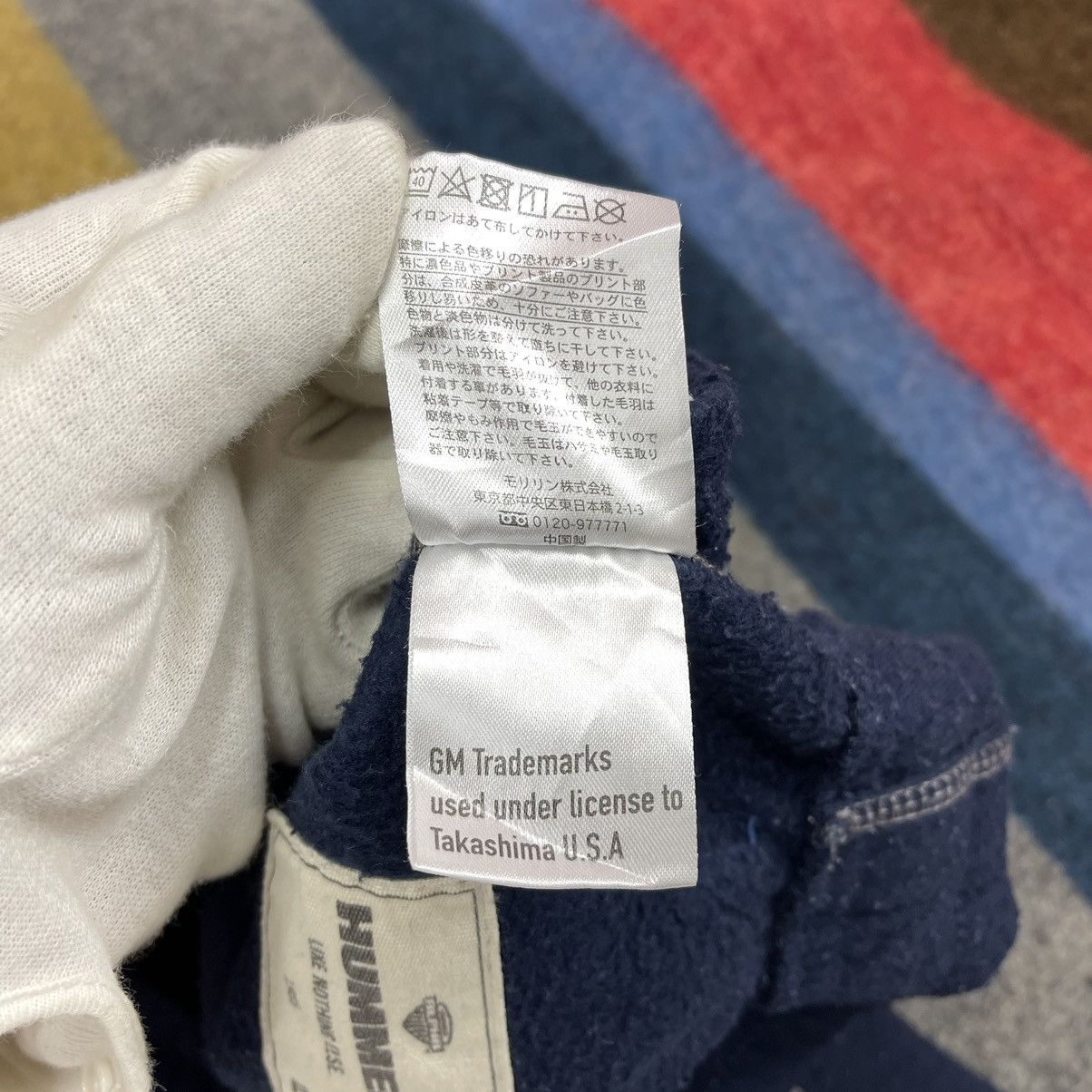 Other HUMMER Sweatpant #1218/AP Size US 38 / EU 54 - 7 Thumbnail