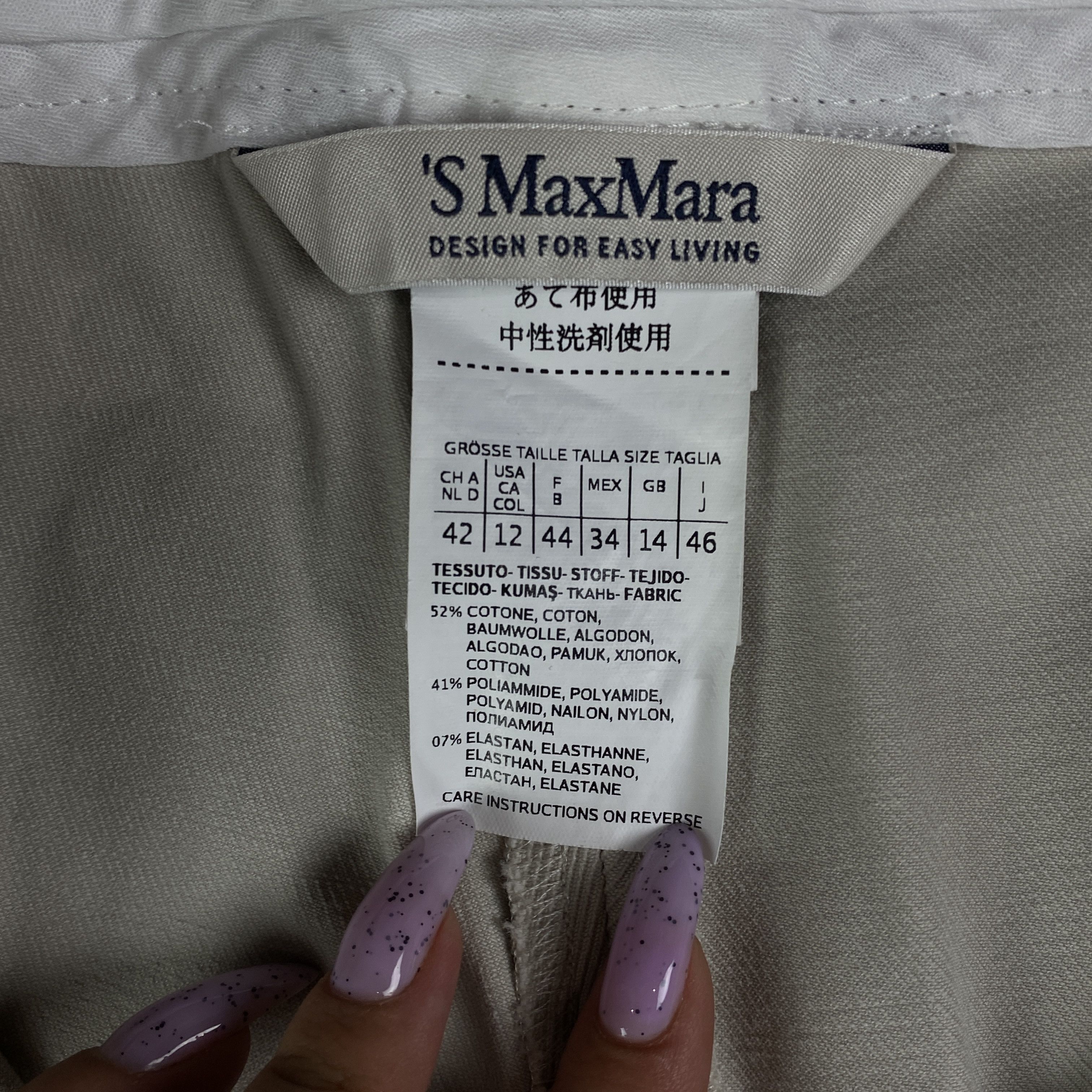 Max Mara Womens Classic Pants Max Mara Size UK 14 US 12 Size 34" / US 12 / IT 48 - 5 Thumbnail