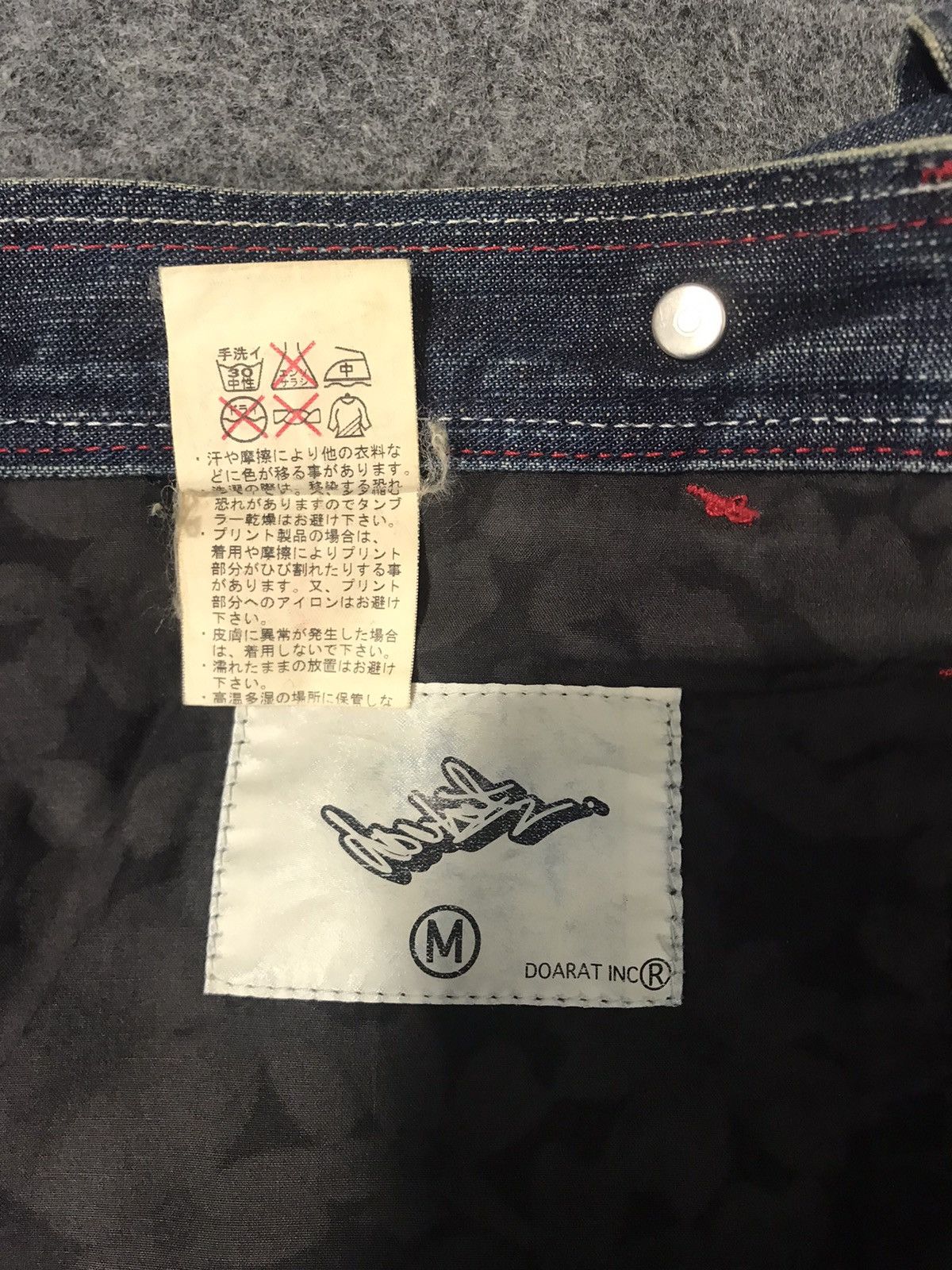 Japanese Brand Doarat Multipockets Carpenter Double Knee Denim Jeans Size US 32 / EU 48 - 8 Thumbnail