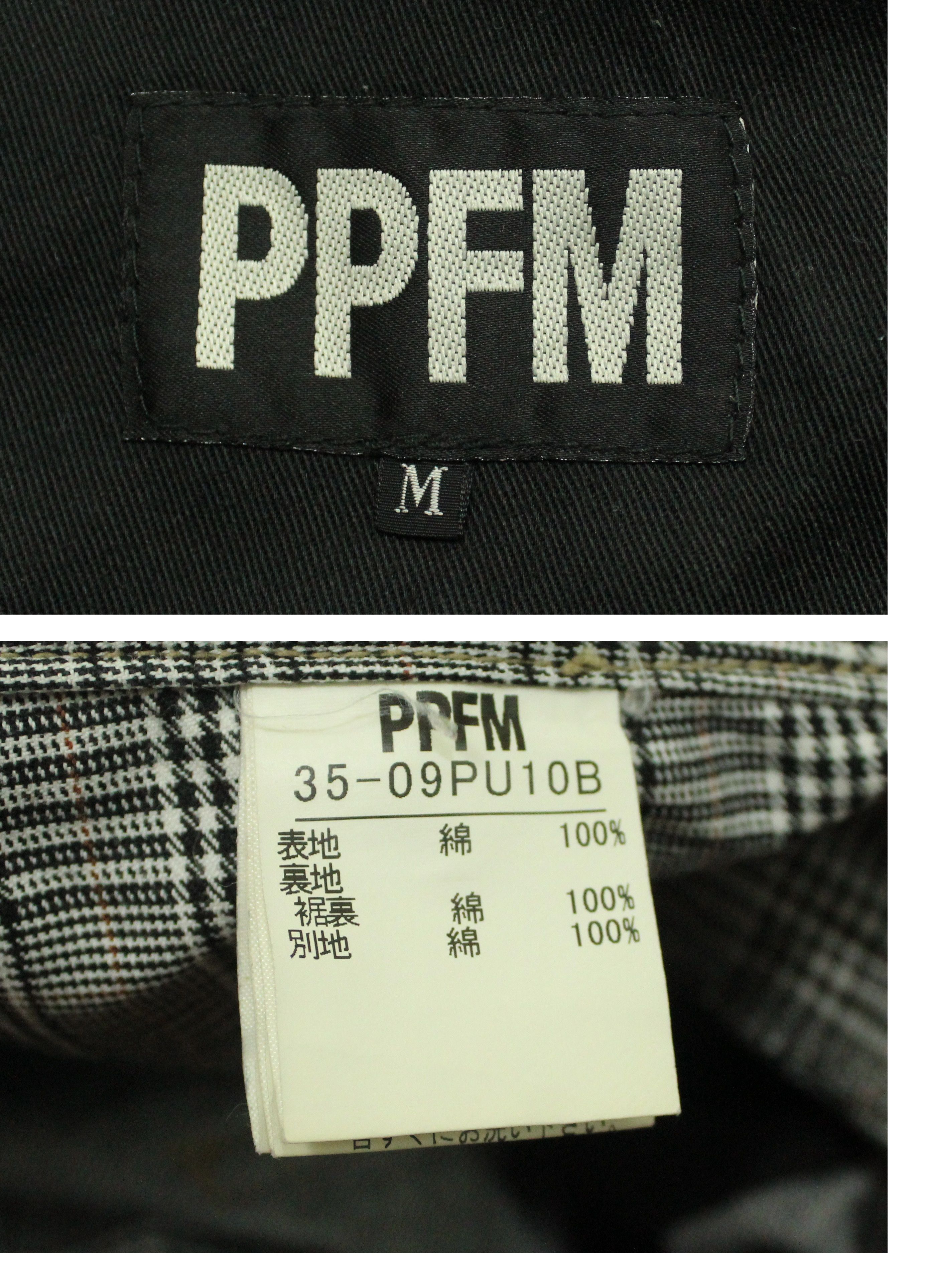 PPFM BOOZE PILLS POWDERS PPFM Denim Double Waist Studs Size US 31 - 20 Thumbnail