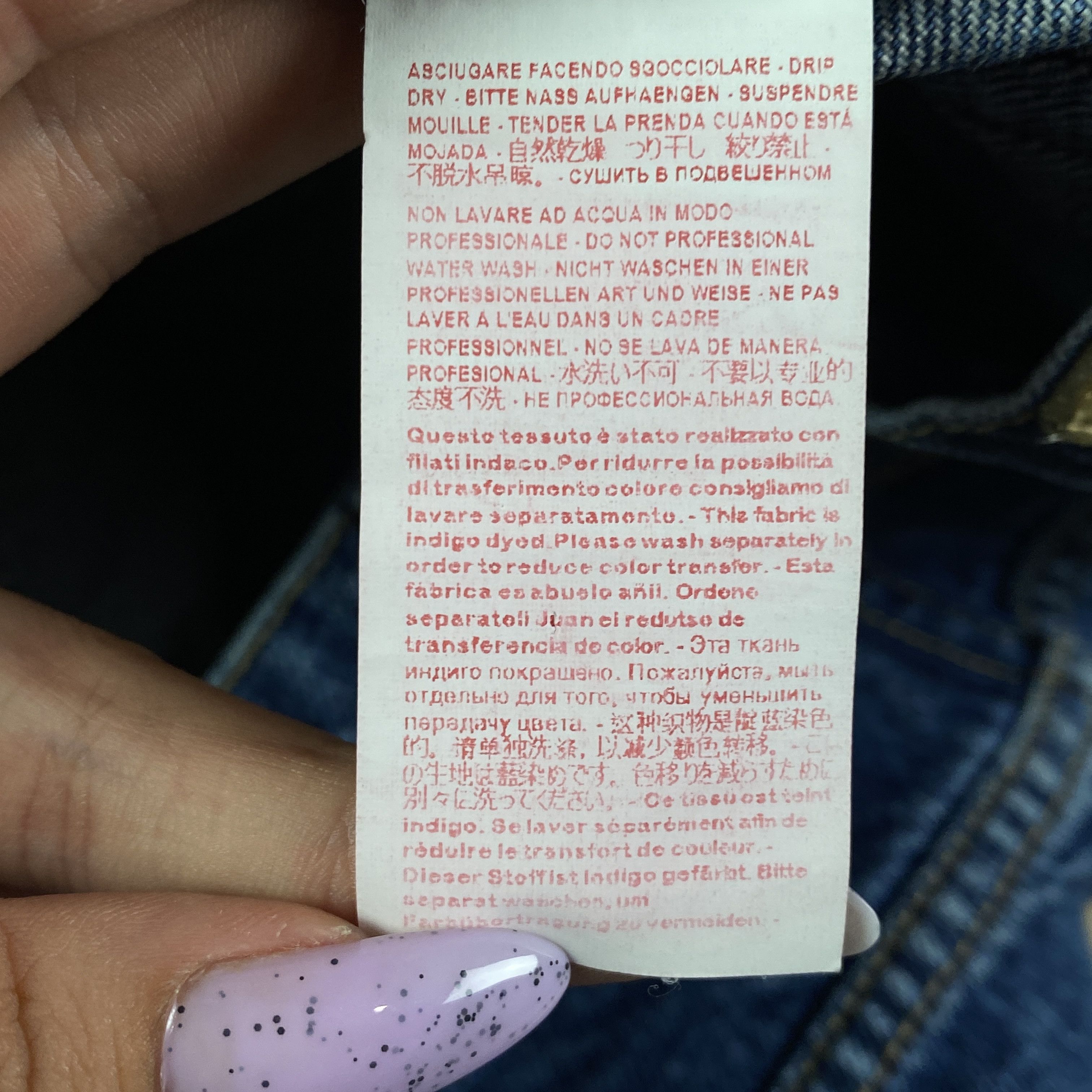 Marni Womens Jeans Denim Bridge Pants Marni Size 26 Blue Size 26" / US 2 / IT 38 - 10 Thumbnail