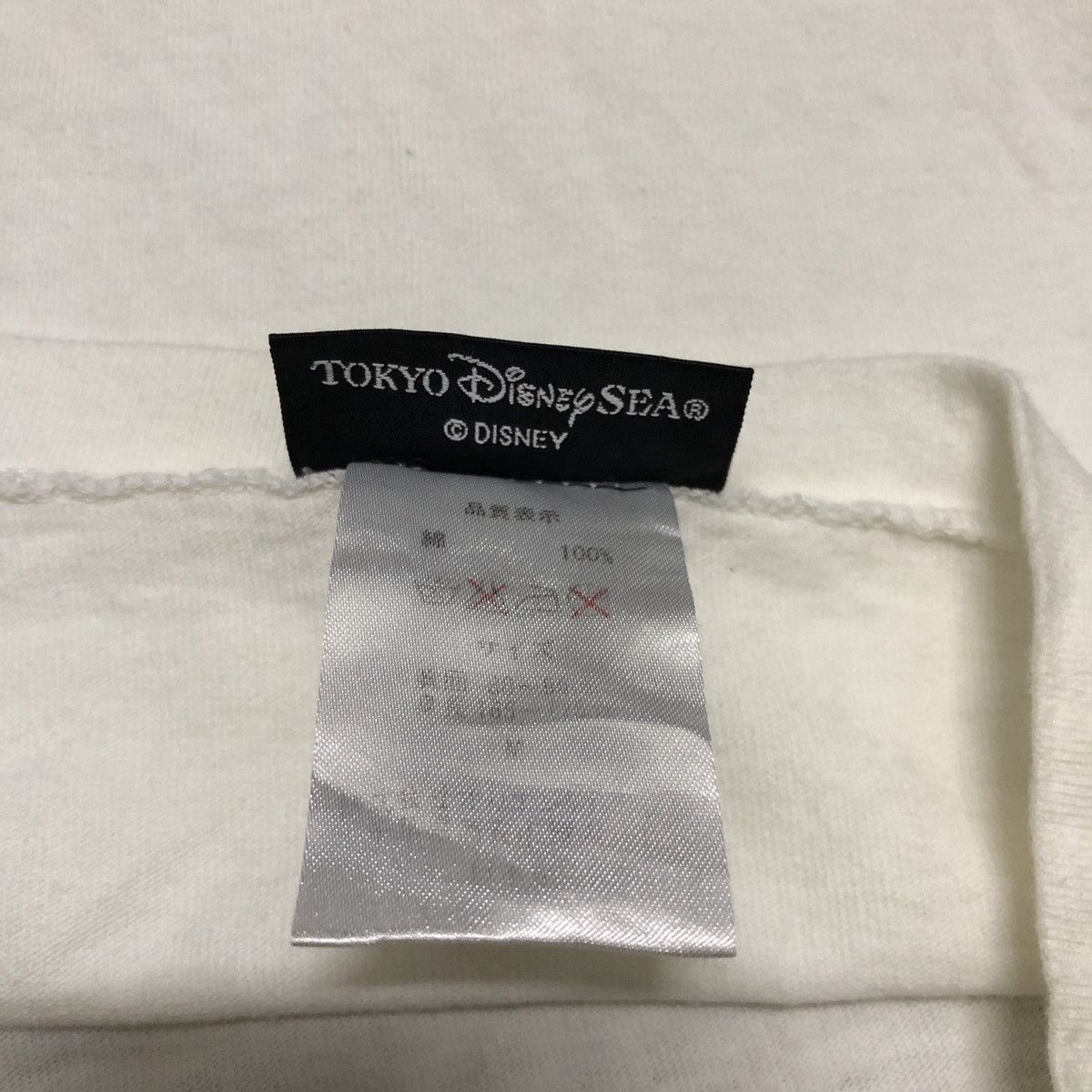 Bape 🔥OG 2012 A Bathing Ape Baby Milo Tokyo Disney Sea Monogram Size US M / EU 48-50 / 2 - 8 Thumbnail