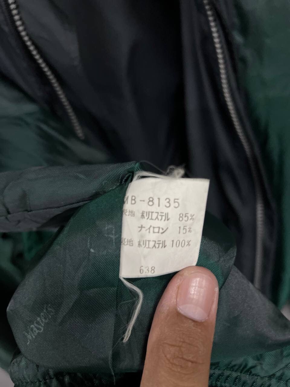 Japanese Brand MASTERS COACH JACKET Size US L / EU 52-54 / 3 - 9 Thumbnail