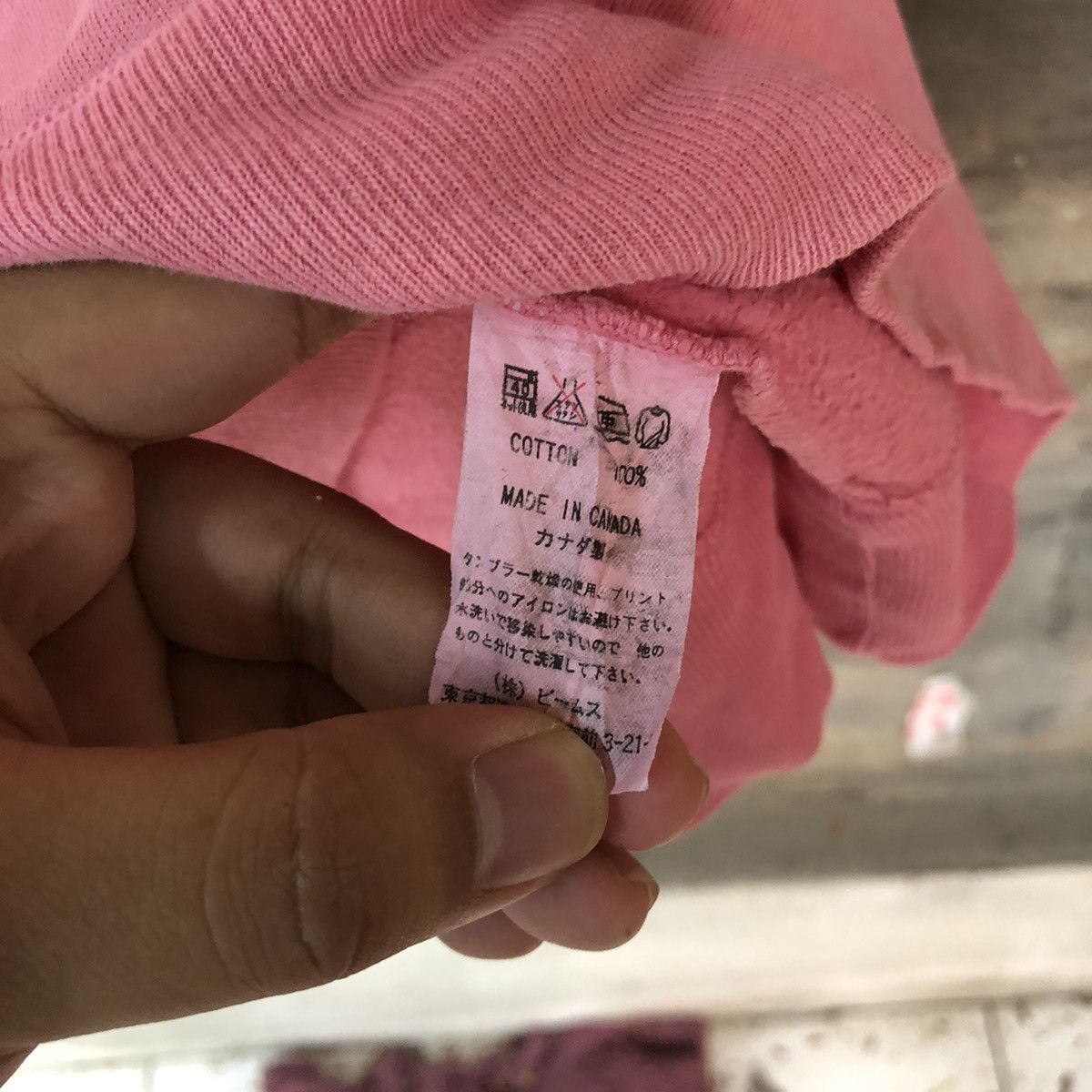 Beams Japan Beams Boy Pink vintage Hoodie sweatshirt #4771 Size S / US 4 / IT 40 - 8 Thumbnail