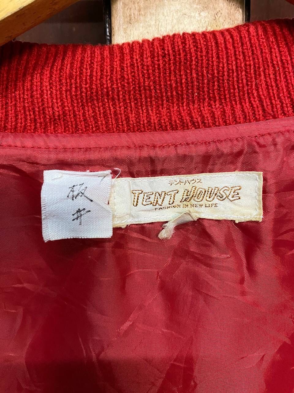 Japanese Brand Vintage Varsity Tent House Jacket Size US L / EU 52-54 / 3 - 8 Thumbnail