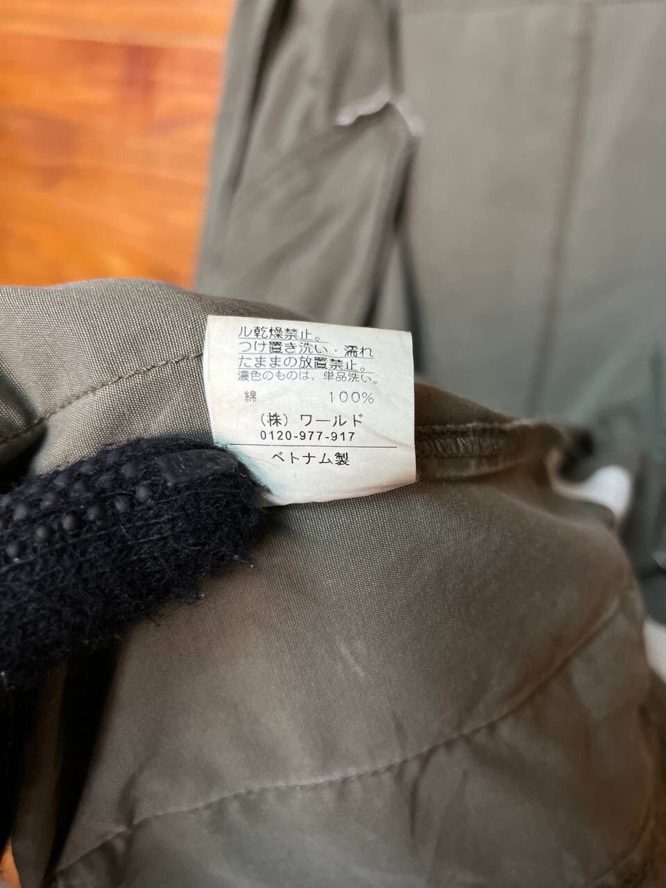 Takeo Kikuchi TAKEO KIKUCHI FIELD JACKET Size US M / EU 48-50 / 2 - 12 Thumbnail
