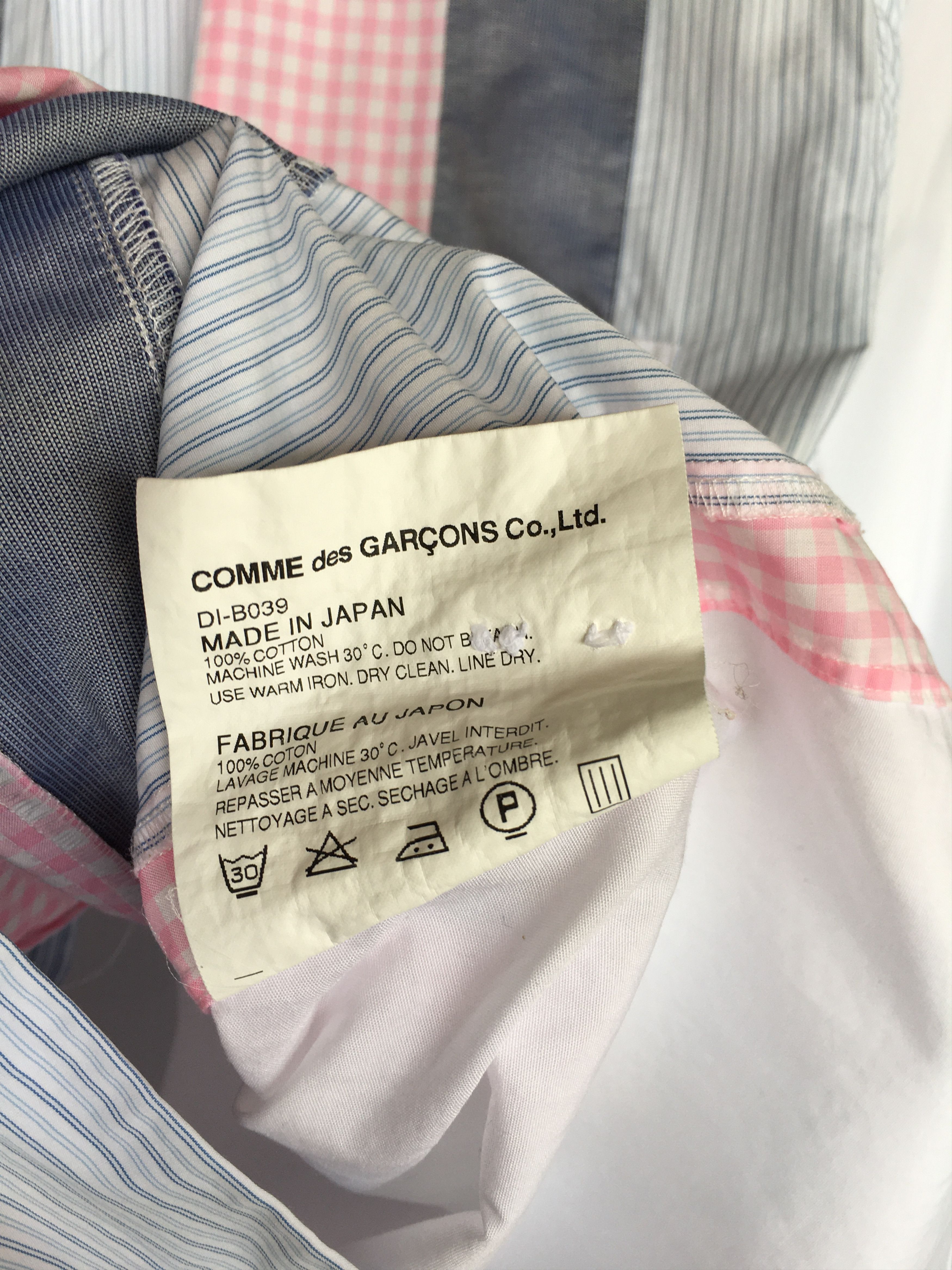 Comme des Garcons Homme Deux Homme Deux CDG Button Up Stripe Shirt Size US S / EU 44-46 / 1 - 10 Thumbnail