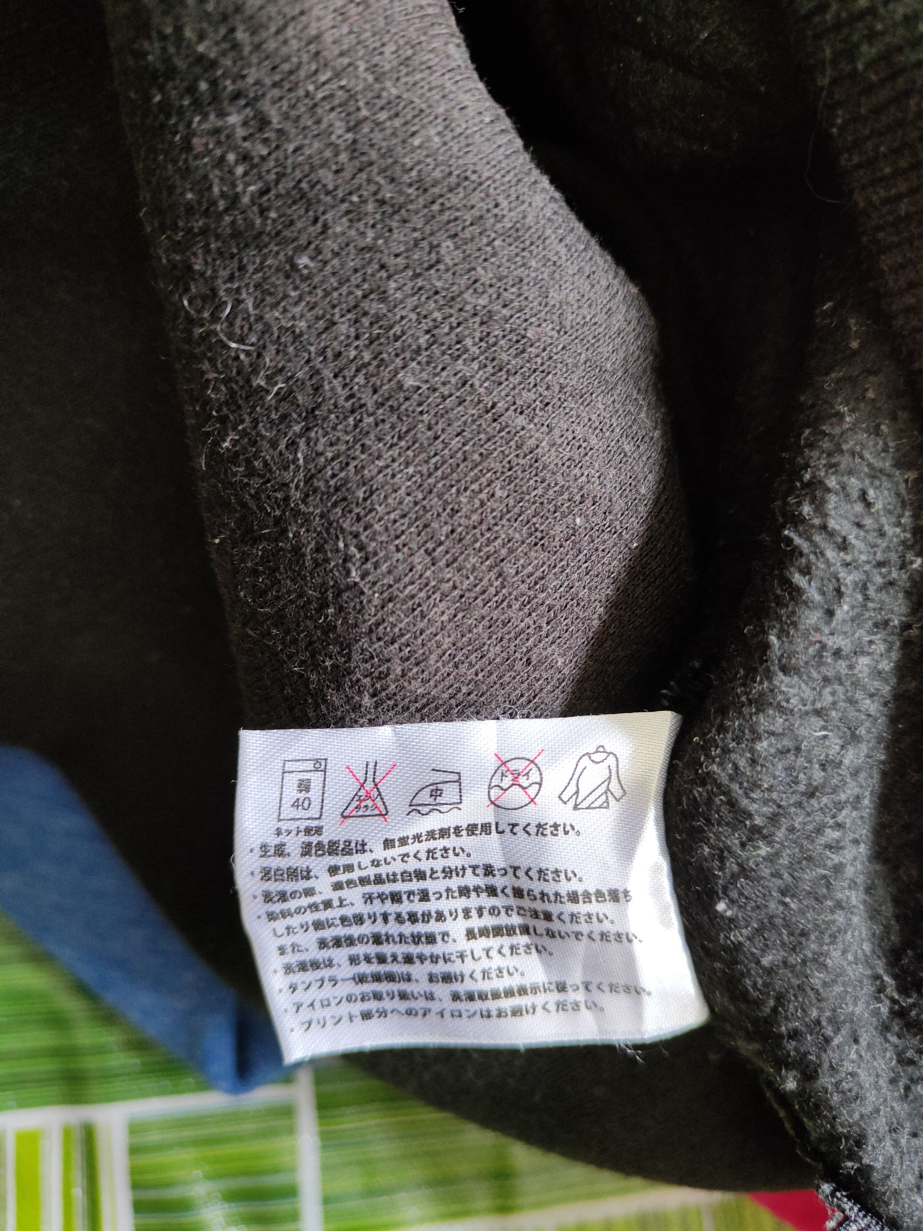 Japanese Brand Shelty: Play & Basic Black Hoodie Sweatshirt #4852 Size US XXL / EU 58 / 5 - 13 Thumbnail