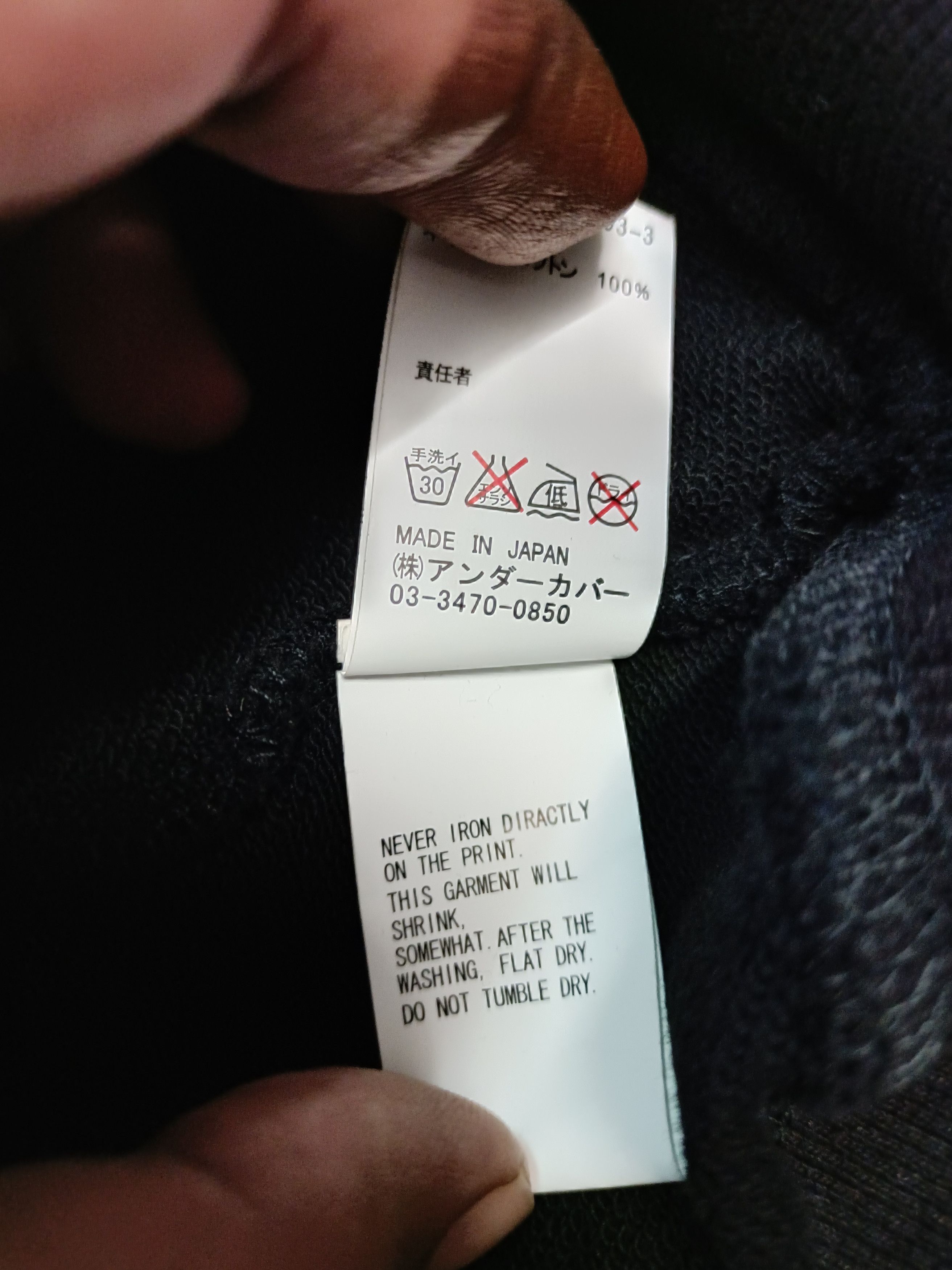 Undercover UNDERCOVER HOODIE U STARS Hoodie - You Star Black Series 3 Size US M / EU 48-50 / 2 - 7 Thumbnail