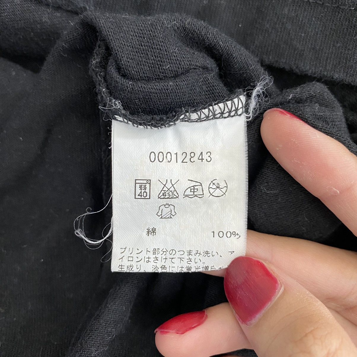 agnes b. AGNES B PARIS French Designer Lizard Print Black ShortSleeve Size US M / EU 48-50 / 2 - 4 Thumbnail