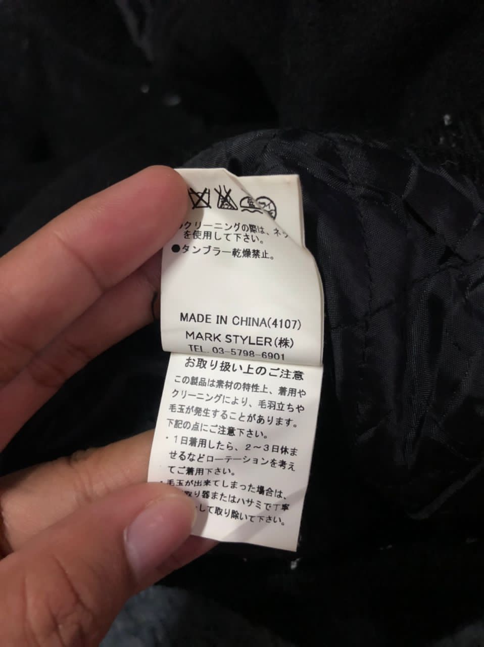 Japanese Brand × Vintage Vintage Emoda Button Ups Jacket Size US S / EU 44-46 / 1 - 11 Thumbnail