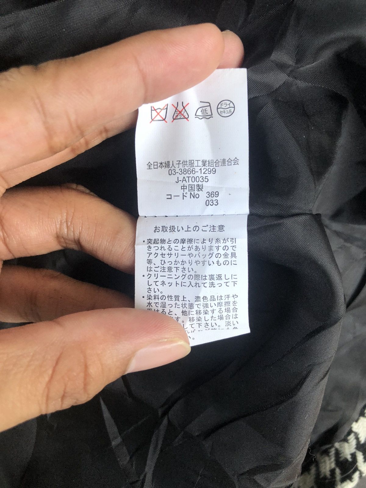 Vintage Laorlliaorlliao Button Ups Jacket