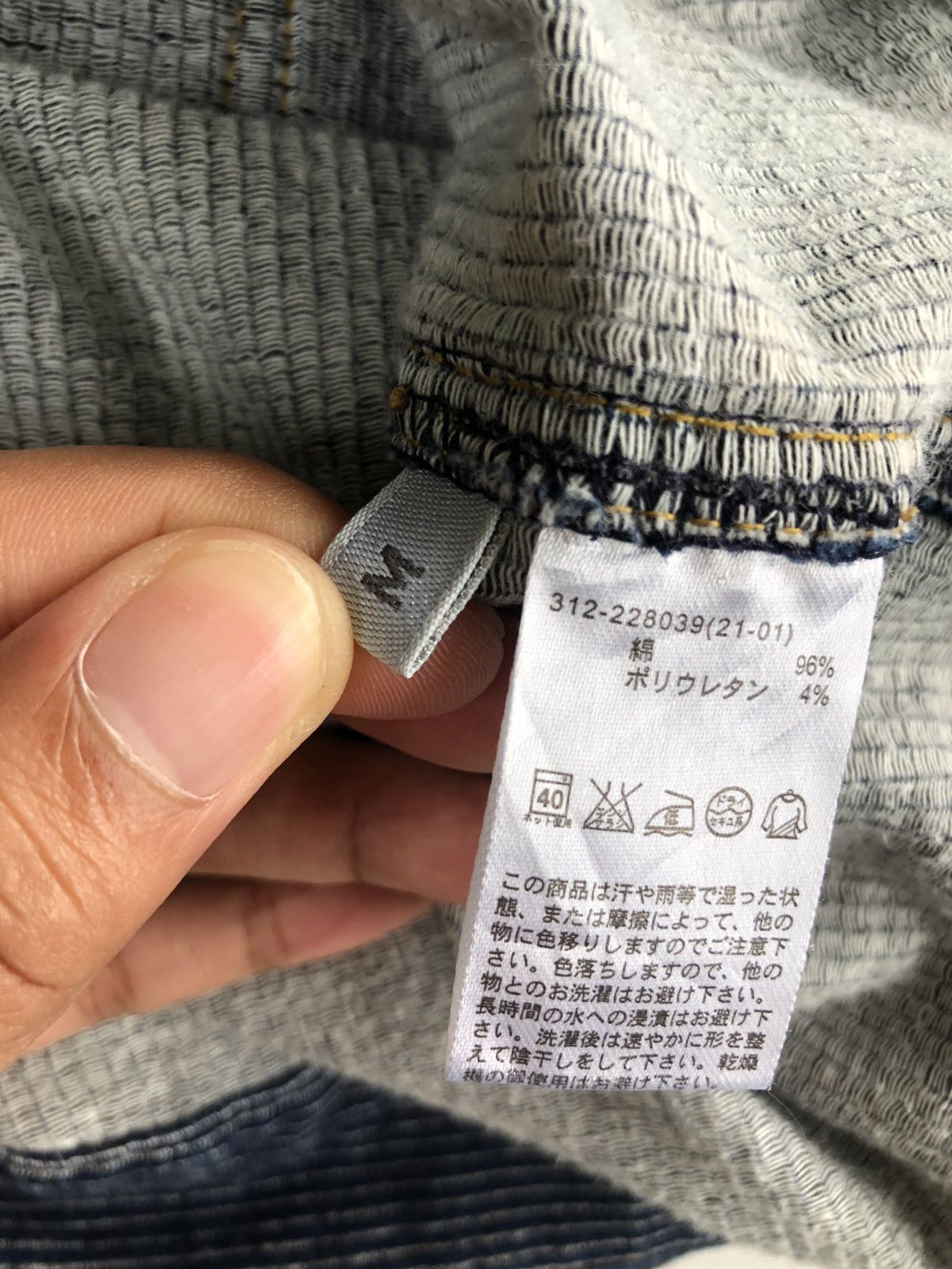 Japanese Brand Vintage Unbranded Button Ups Jacket Size US M / EU 48-50 / 2 - 11 Thumbnail