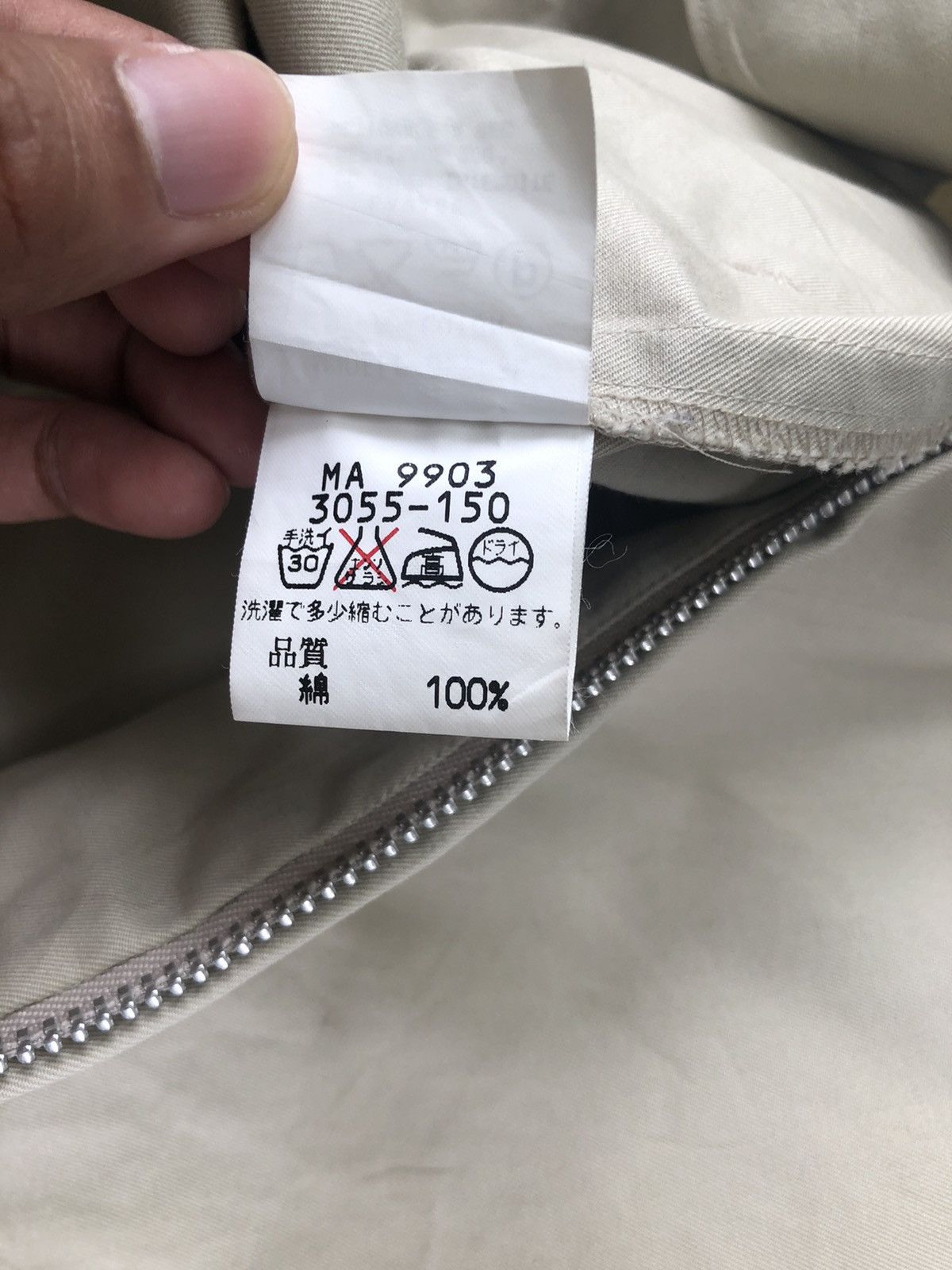 Japanese Brand Vintage Vetement Teint Zipper Ups Hoodie Jacket Size US M / EU 48-50 / 2 - 11 Thumbnail