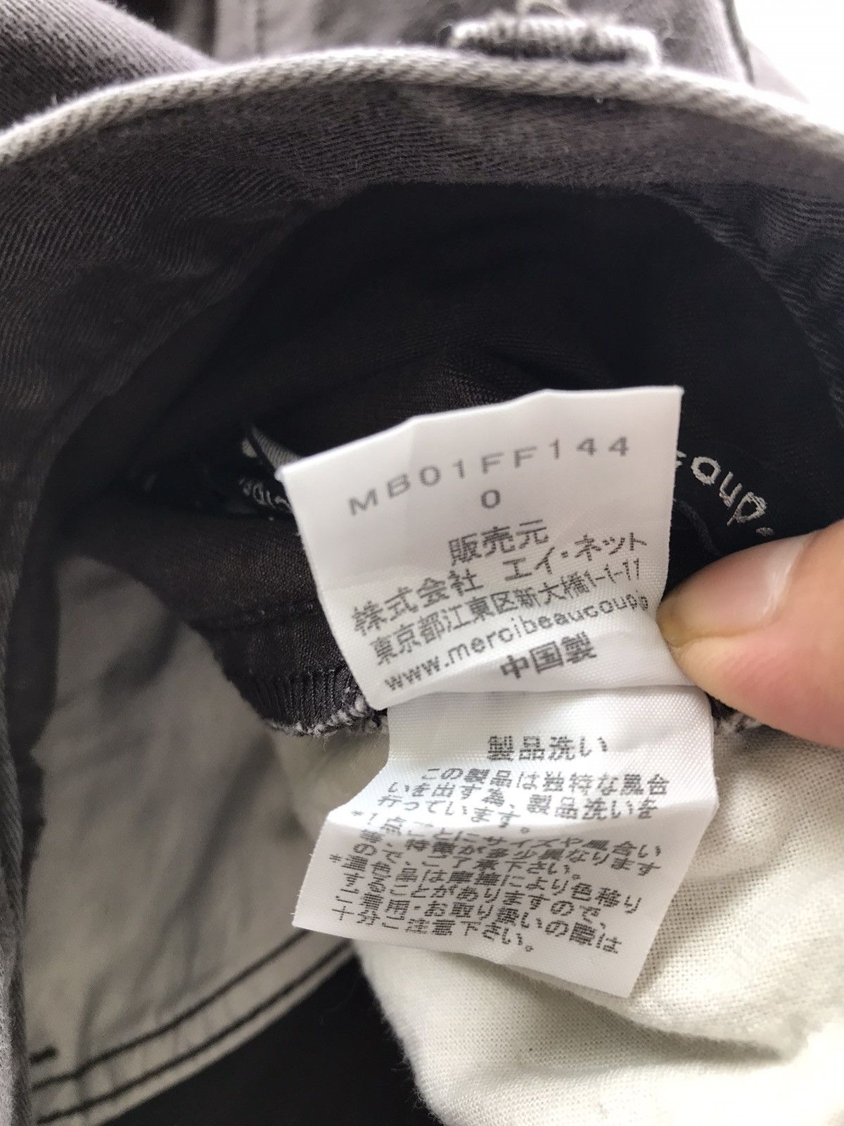Issey Miyake Miyake Design Studio Mercibeaucoup Drop Crotch Slim Pant Size US 28 / EU 44 - 7 Thumbnail