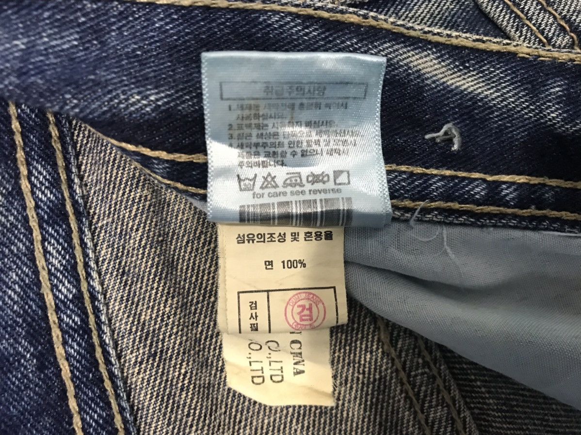 Anime Anime Custome X Undercover Jun Takahashi MP Bov Dumi Pant Size US 33 - 10 Thumbnail